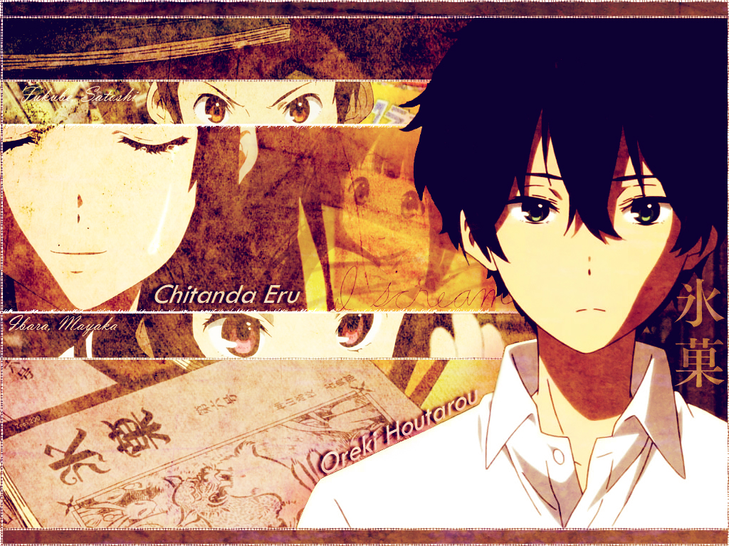 Hyouka Wallpapers