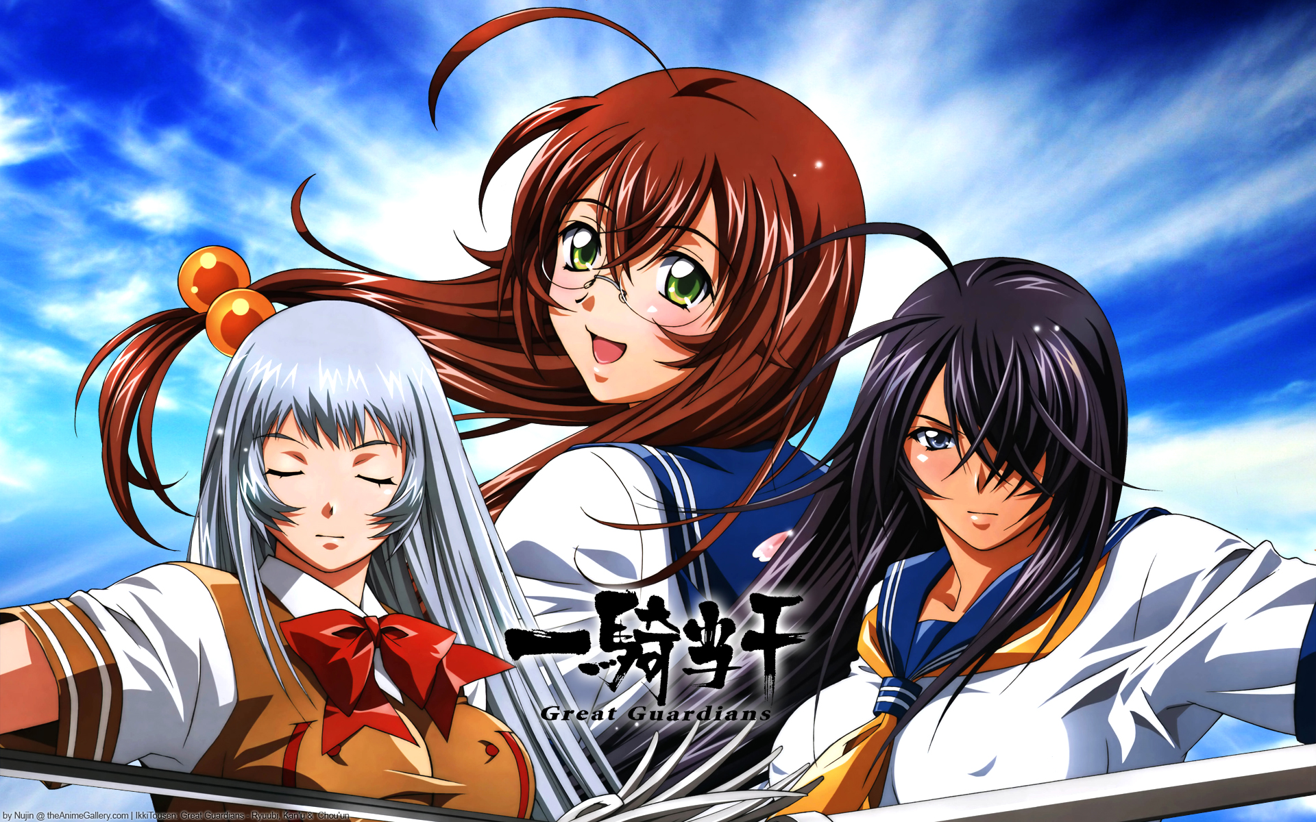 Ikki Tousen Wallpapers