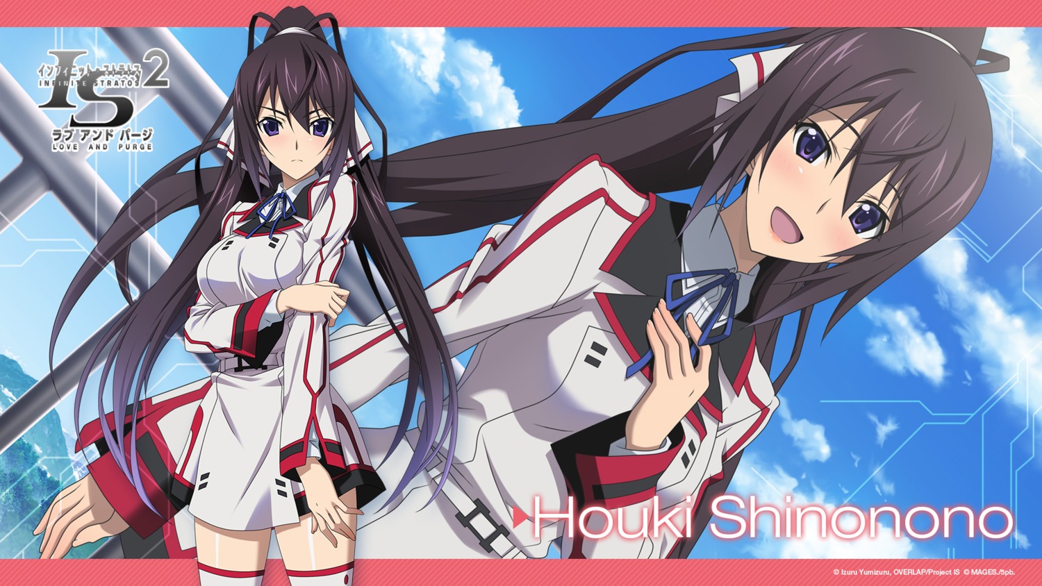 Infinite Stratos Wallpapers