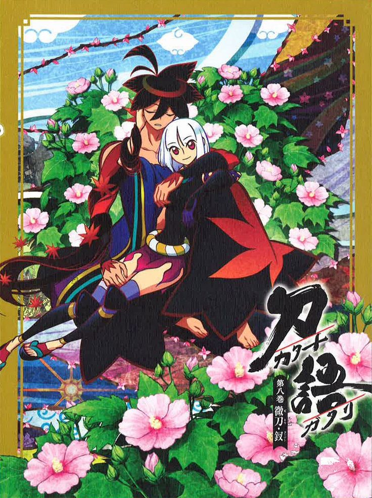 Katanagatari Wallpapers