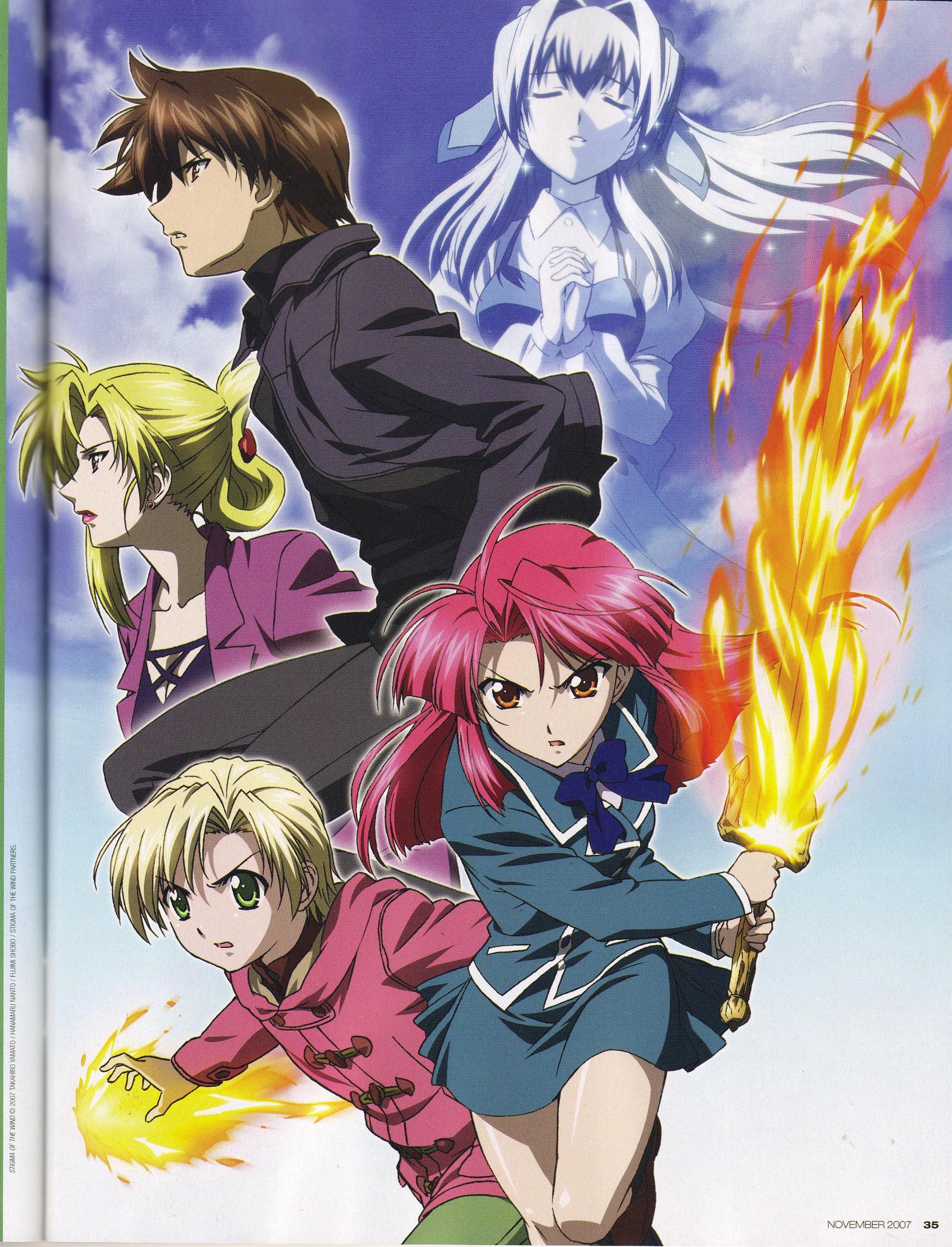 Kaze No Stigma Girls Anime Wallpapers