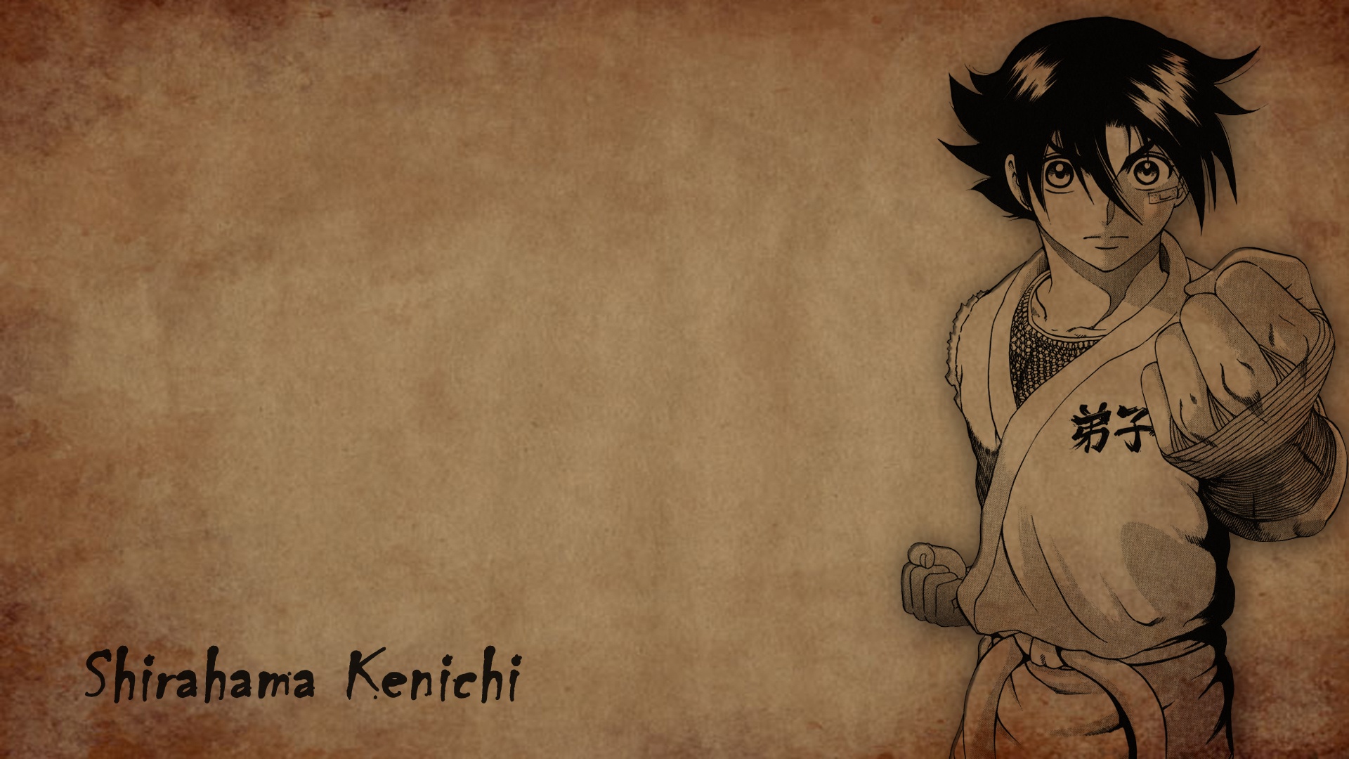 Kenichi: The Mightiest Disciple Wallpapers