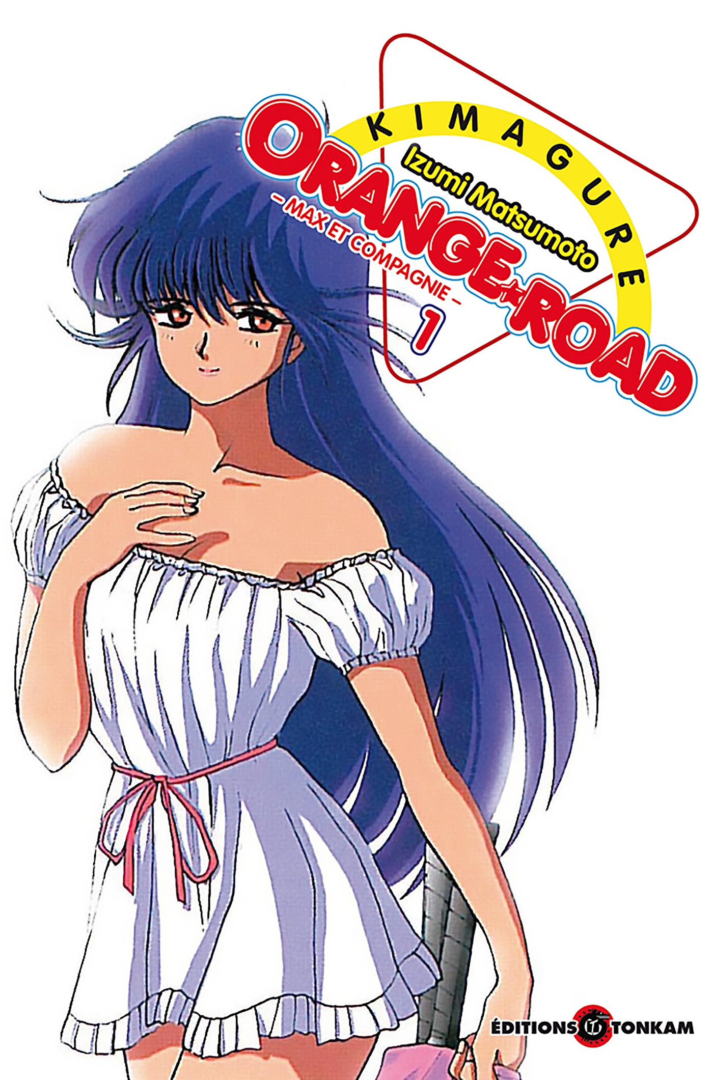 Kimagure Orange Road Wallpapers