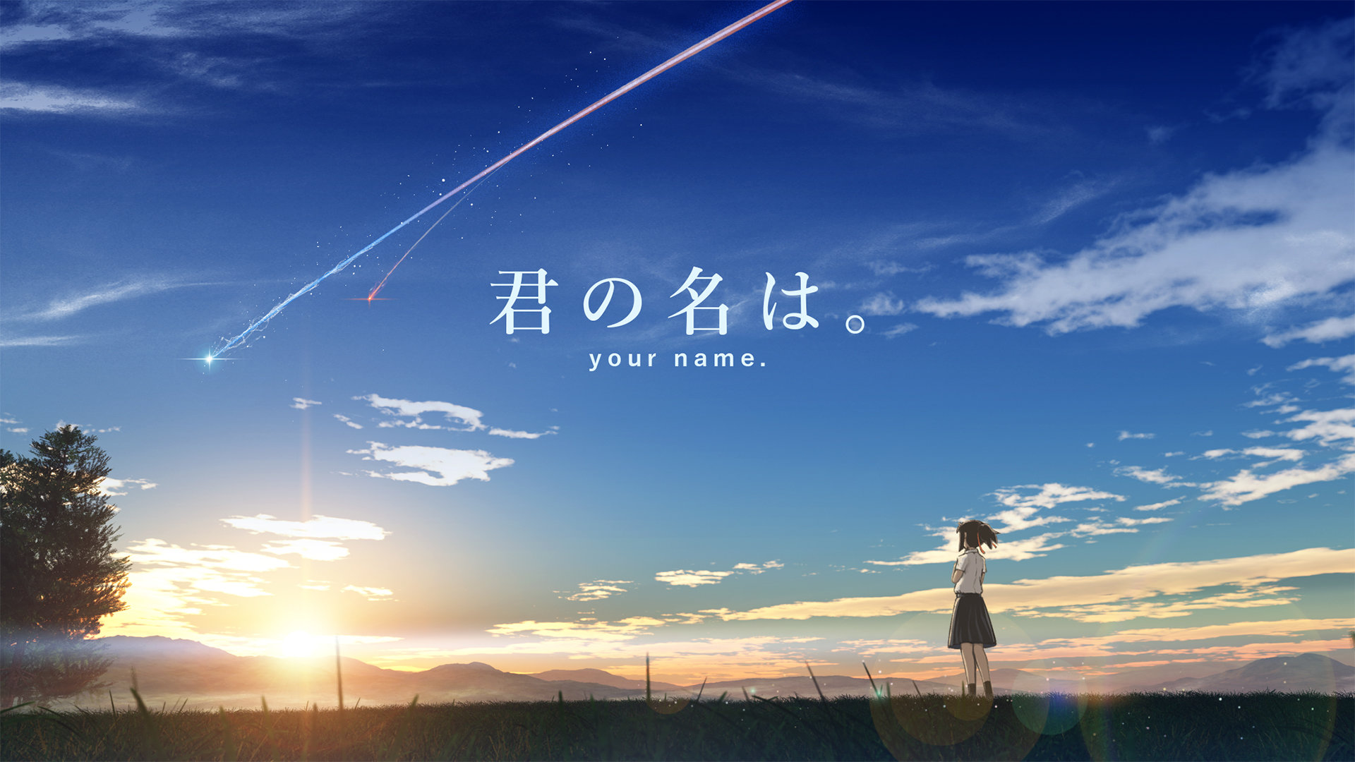 Kimi No Na Wa (Your Name) Wallpapers