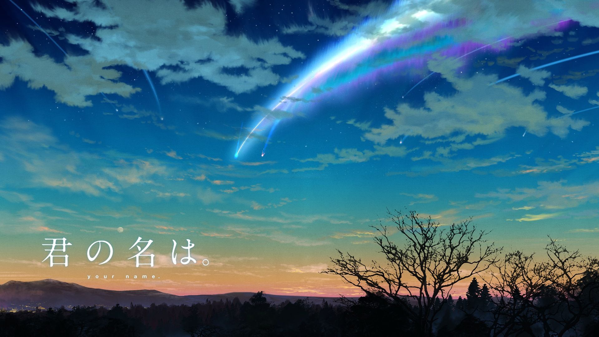 Kimi No Na Wa (Your Name) Wallpapers