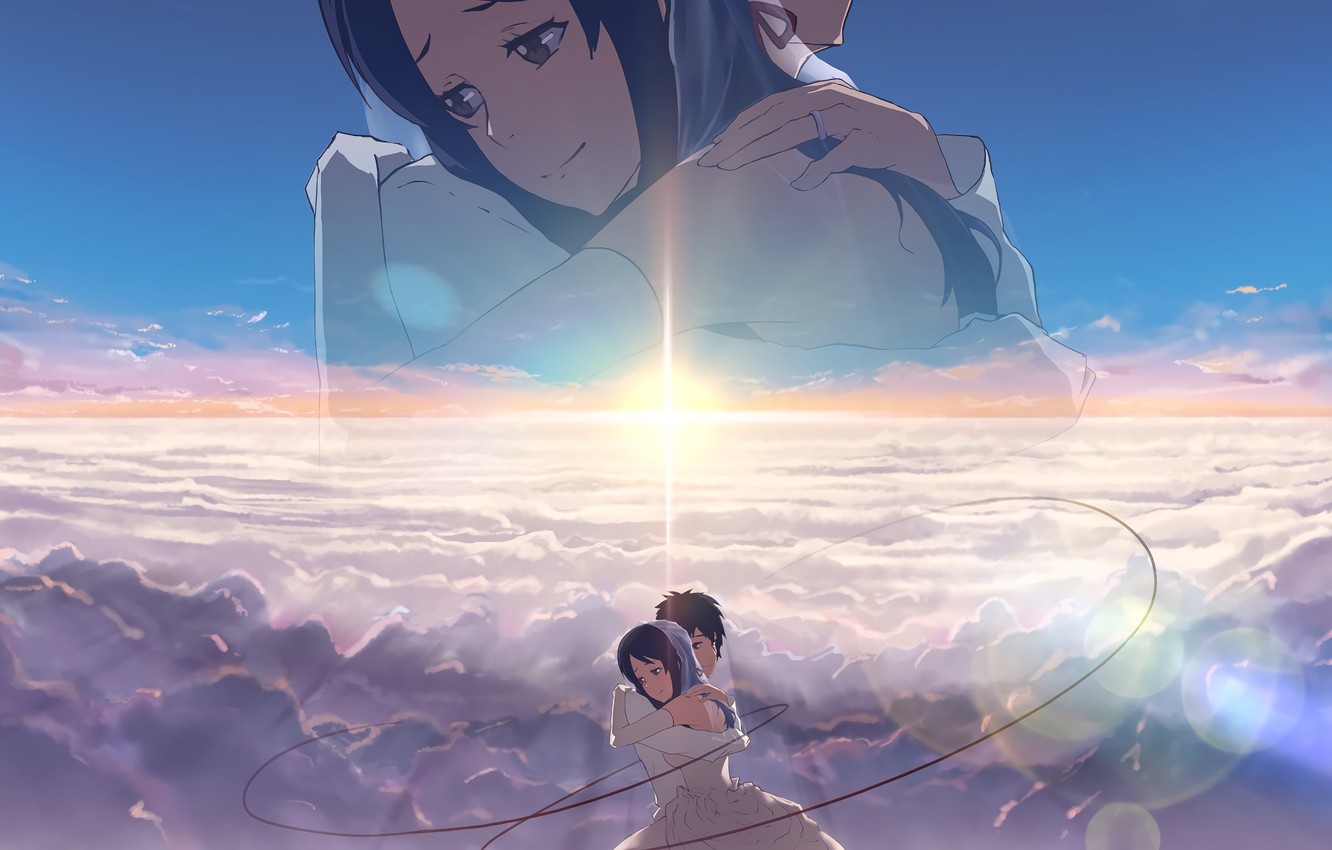 Kimi No Na Wa (Your Name) Wallpapers