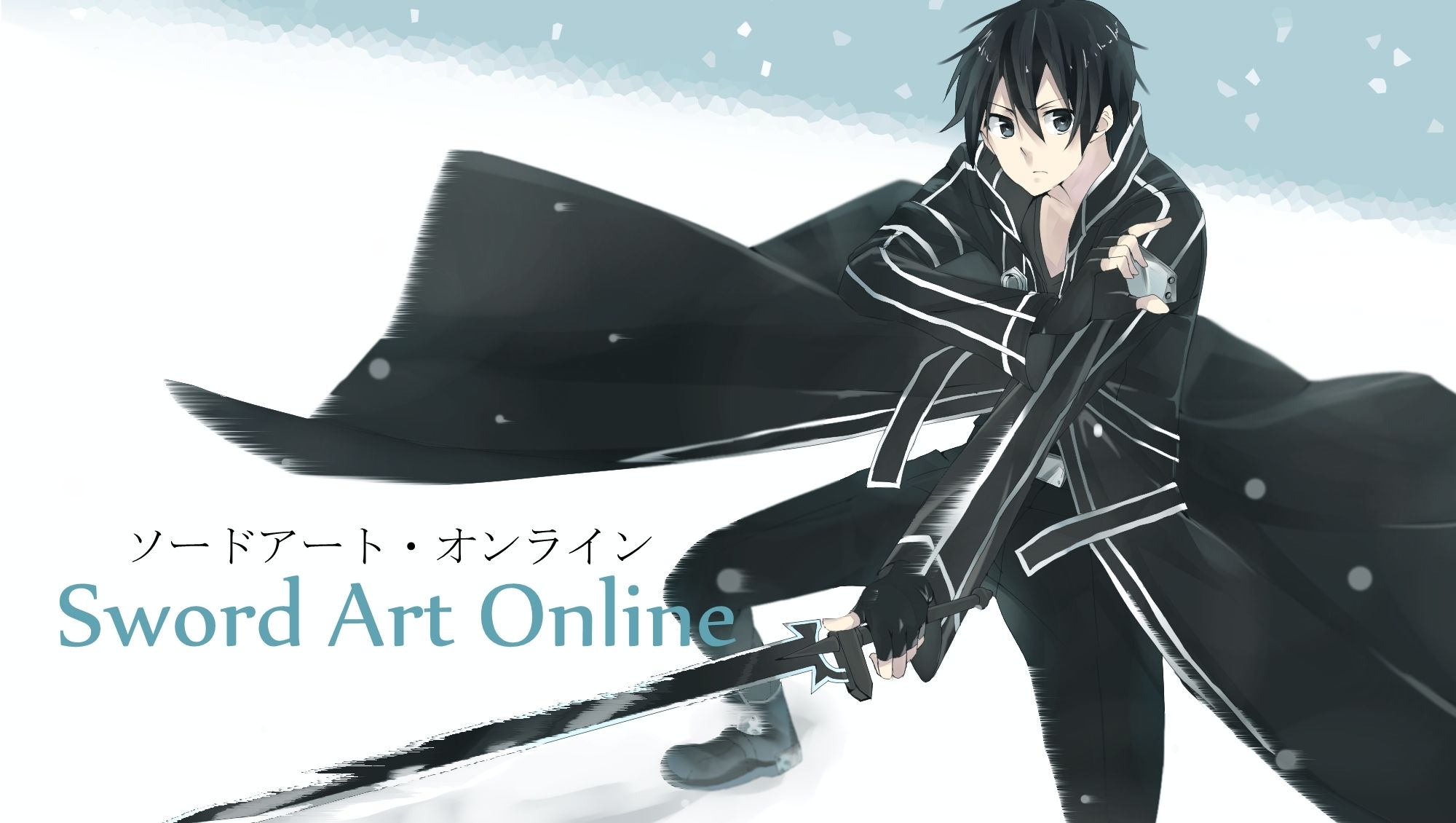 Kirito In Sword Art Online Wallpapers