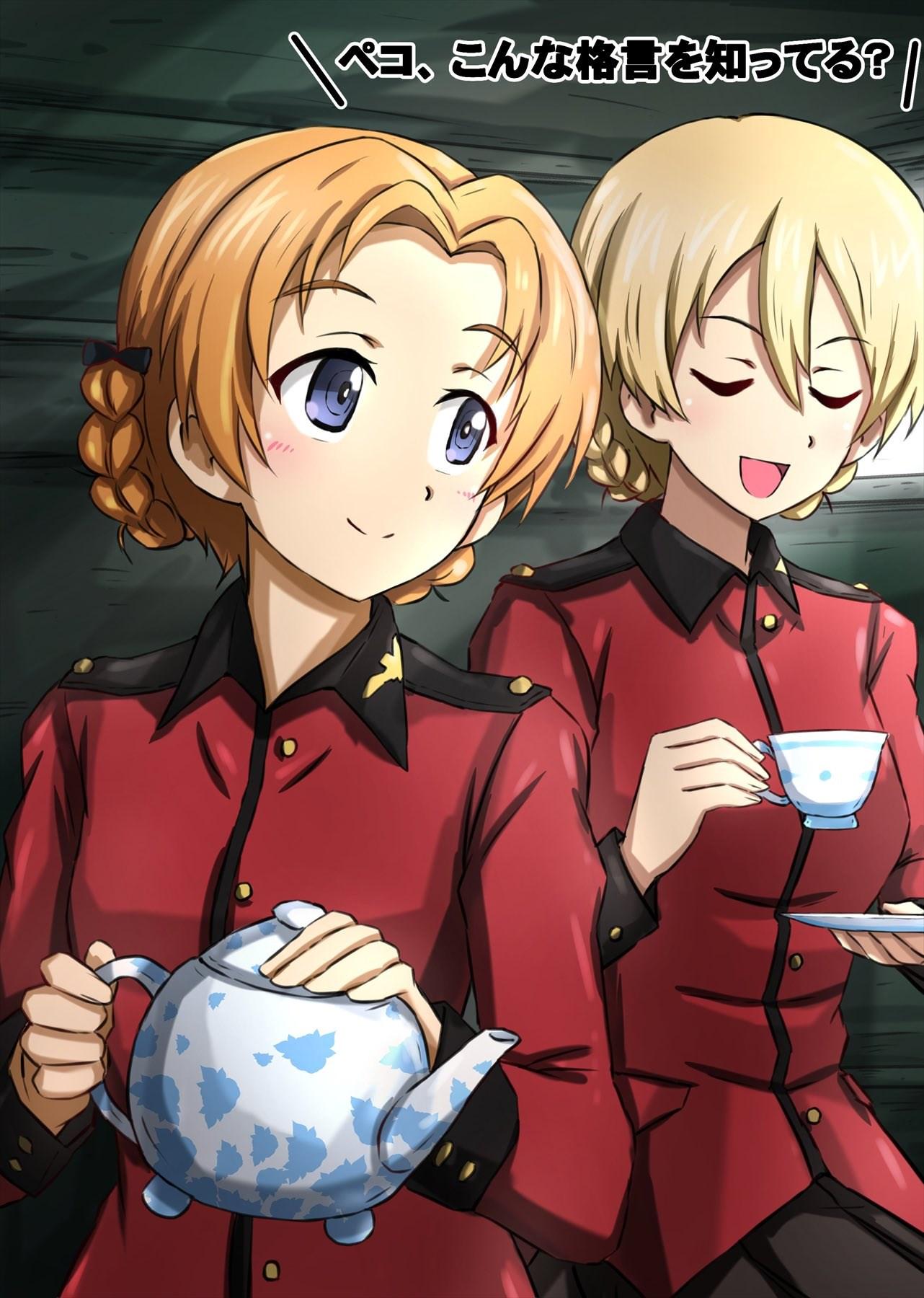 Kiss X Demon Lord X Darjeeling Wallpapers