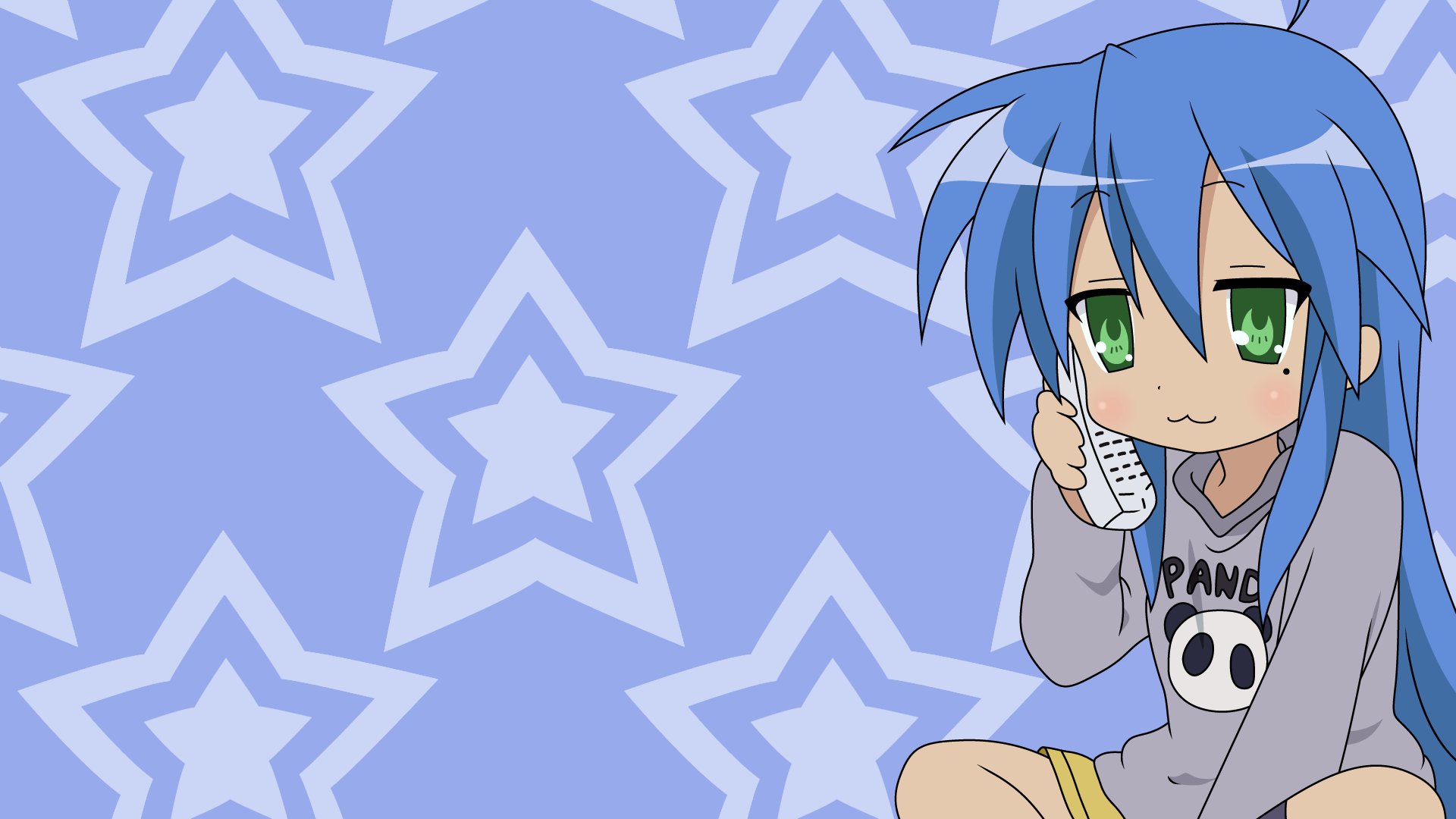 Konata Yori Kanata Made Wallpapers