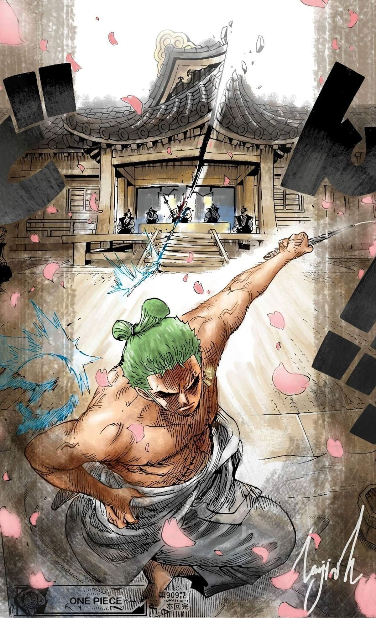 Kozuki Oden One Piece Art Wallpapers