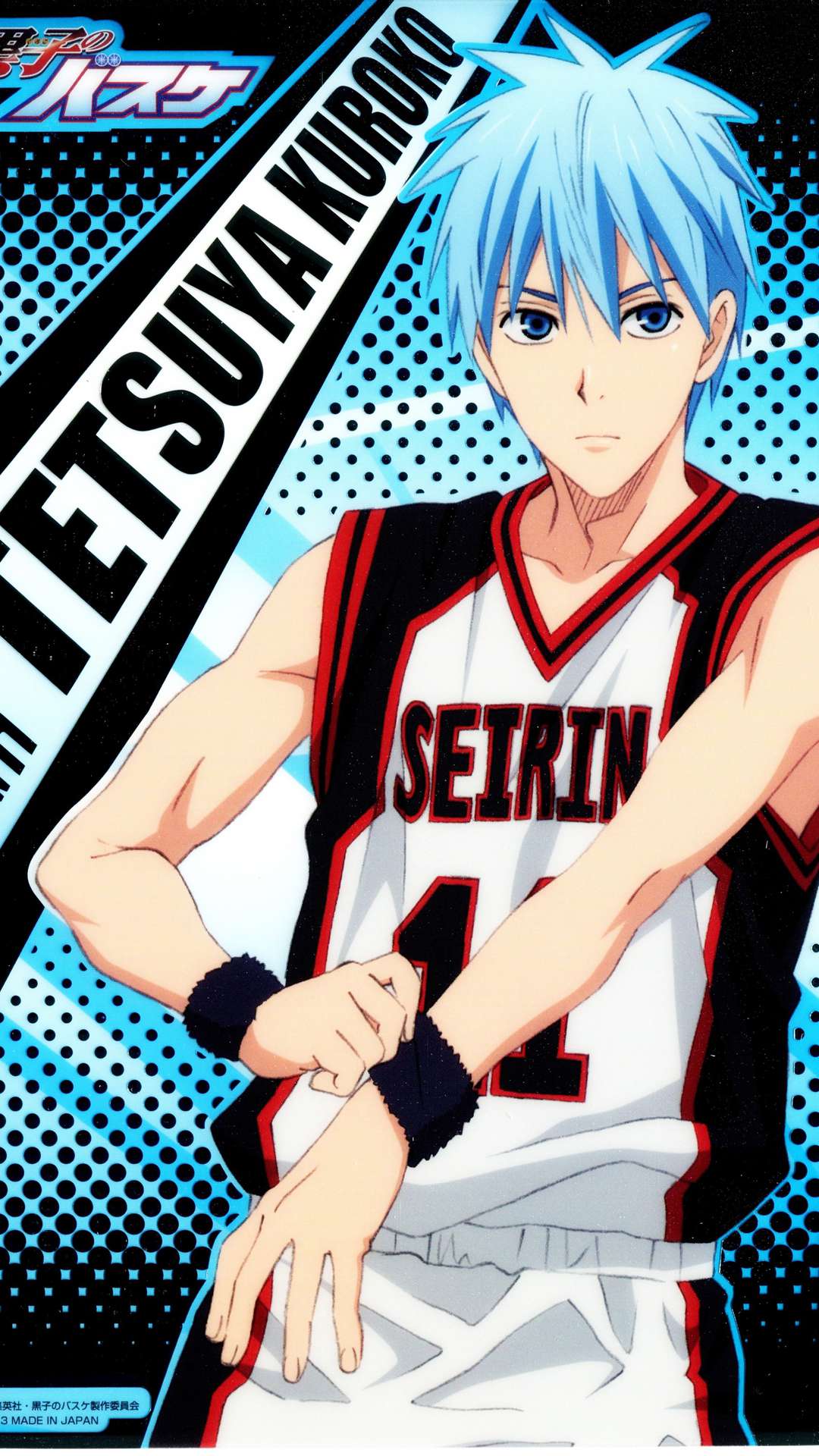 Kuroko Tetsuya Wallpapers