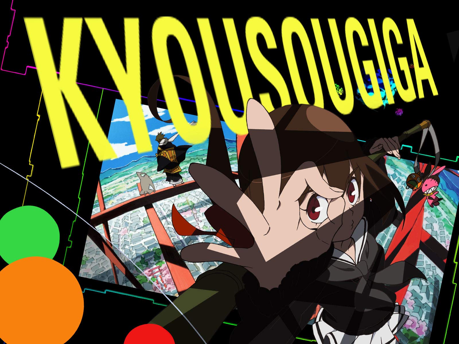 Kyousogiga Wallpapers