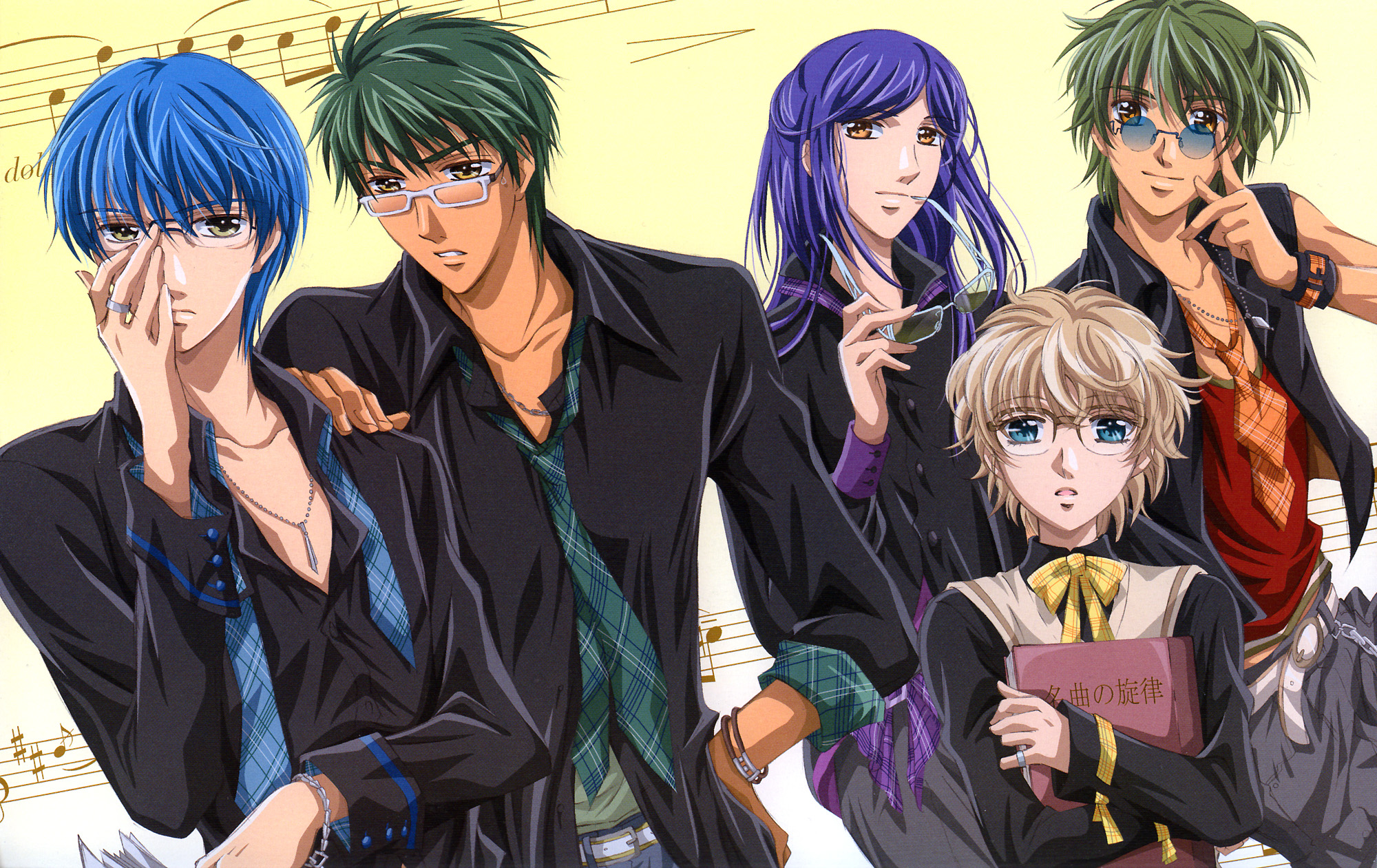 La Corda D'Oro Wallpapers