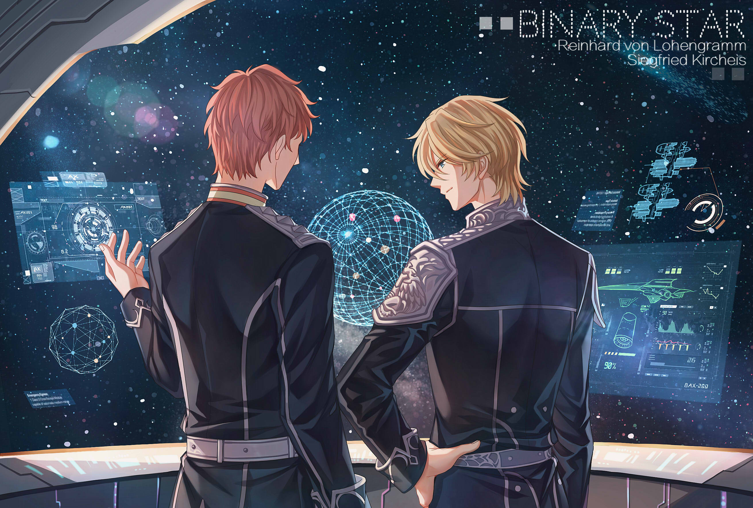 Legend Of The Galactic Heroes Wallpapers