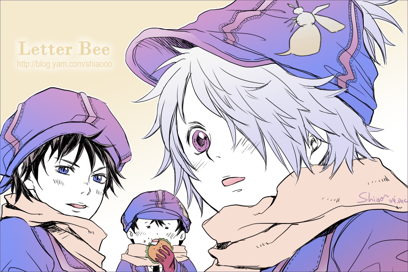 Letter Bee Wallpapers
