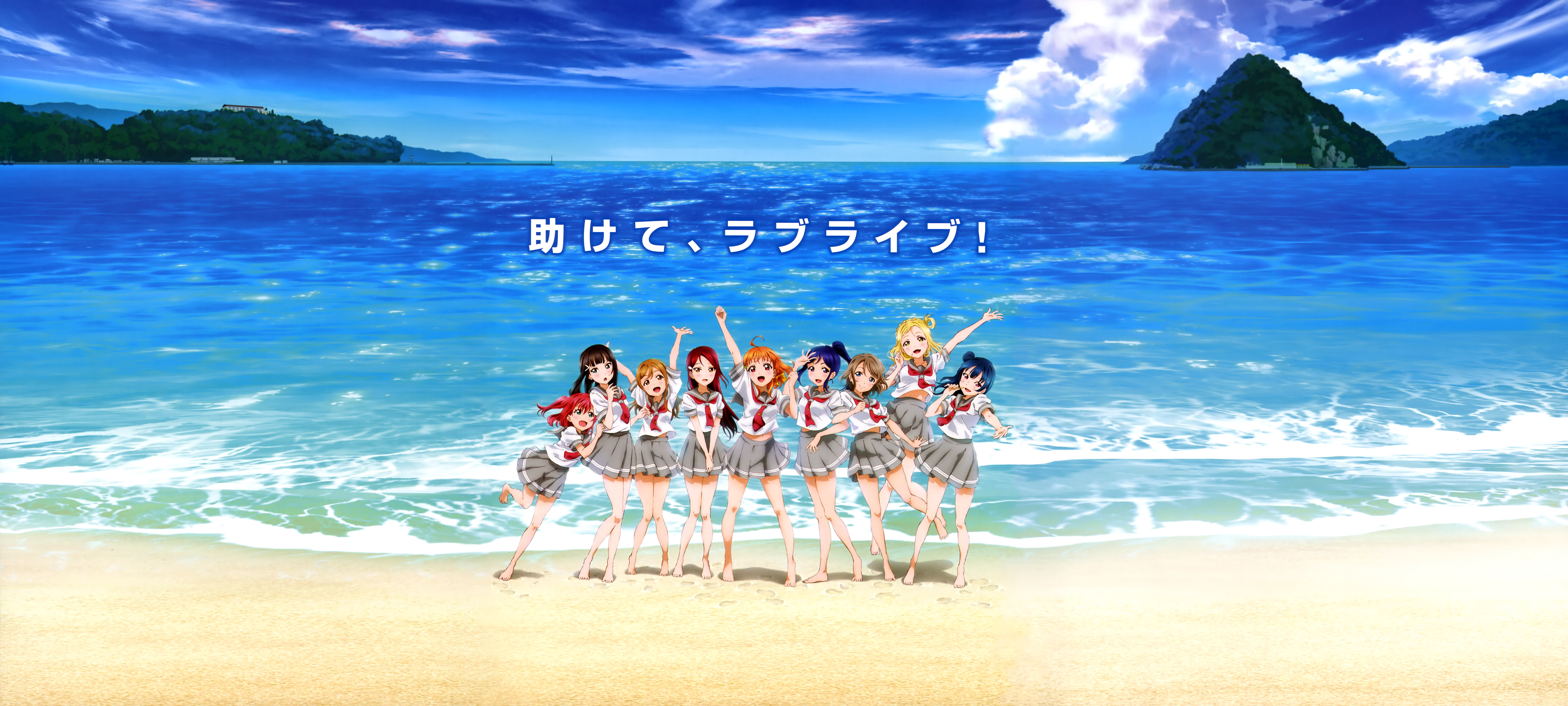 Love Live Sunshine Wallpapers