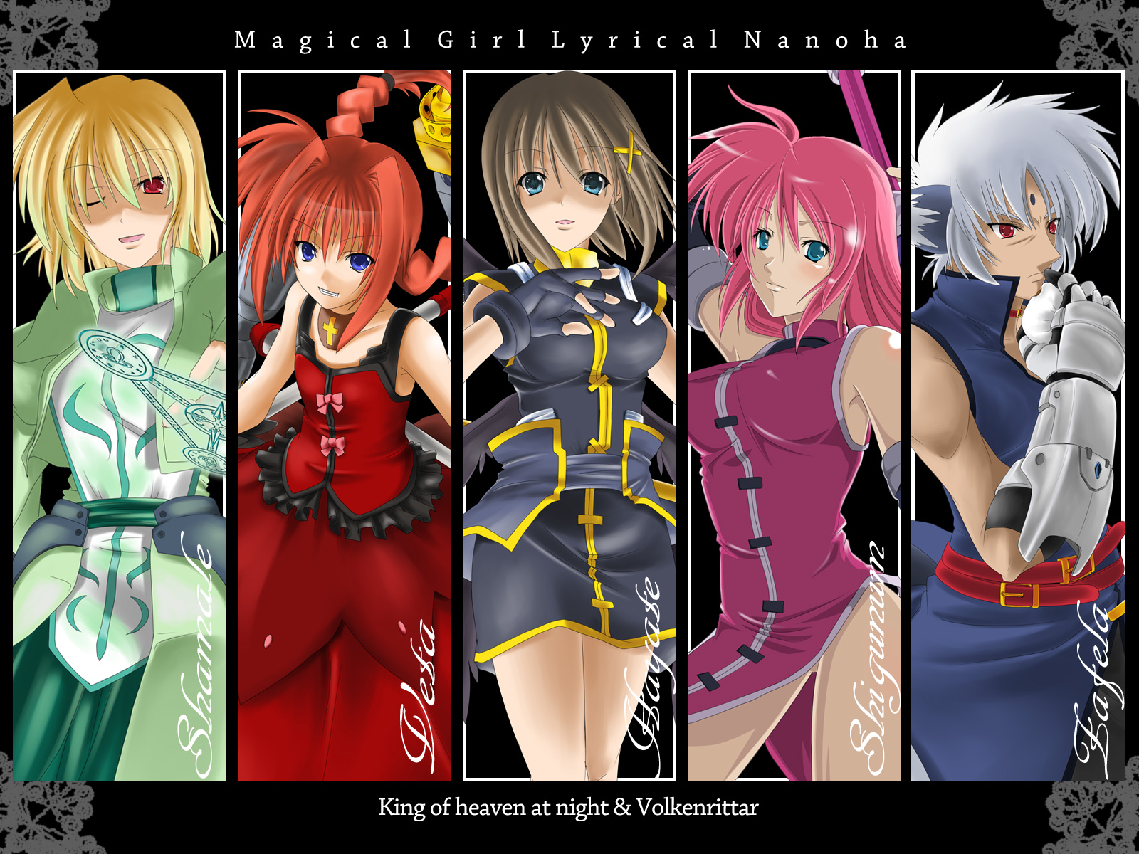 Magical Girl Lyrical Nanoha Strikers Wallpapers