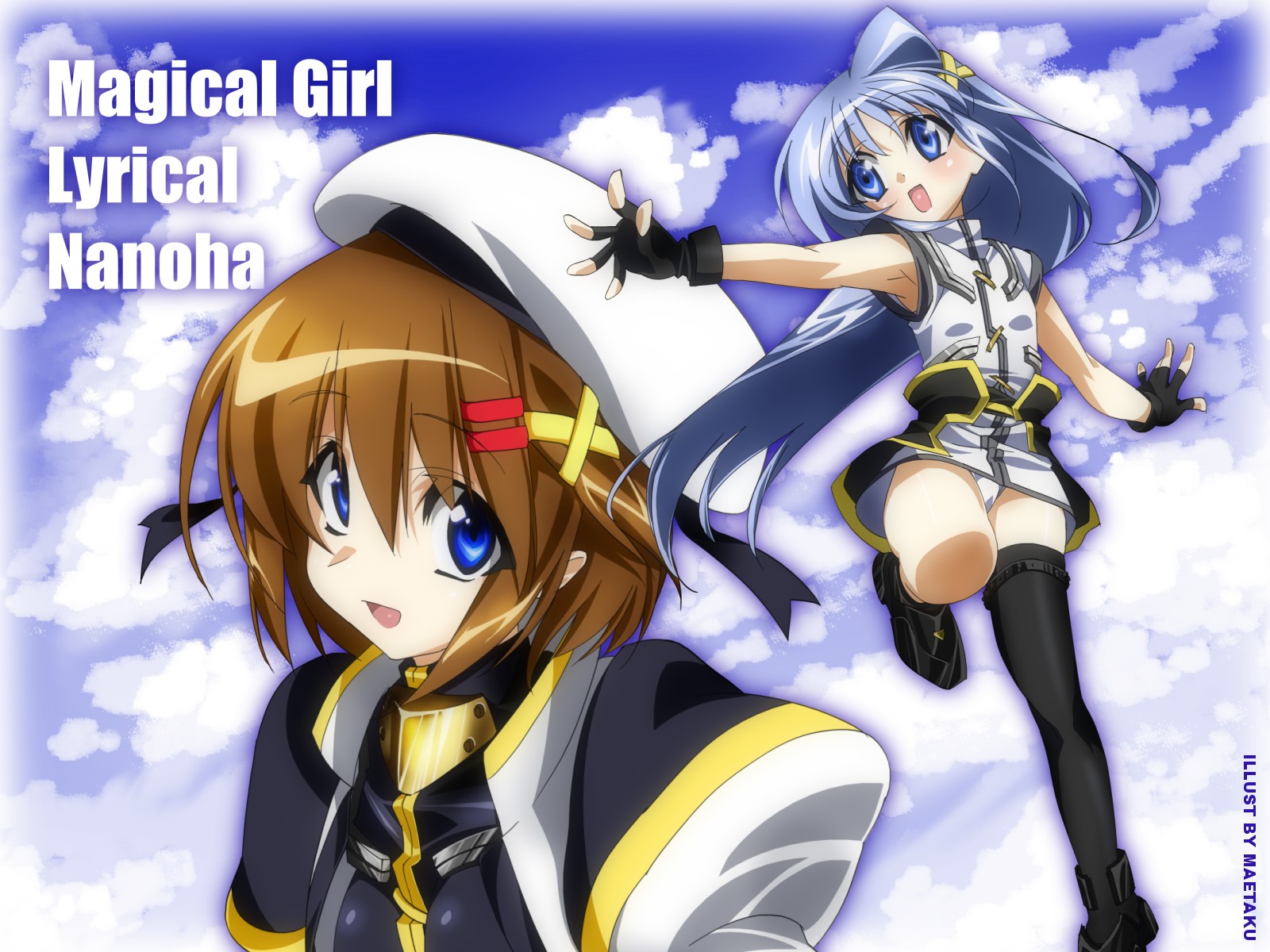 Magical Girl Lyrical Nanoha Strikers Wallpapers