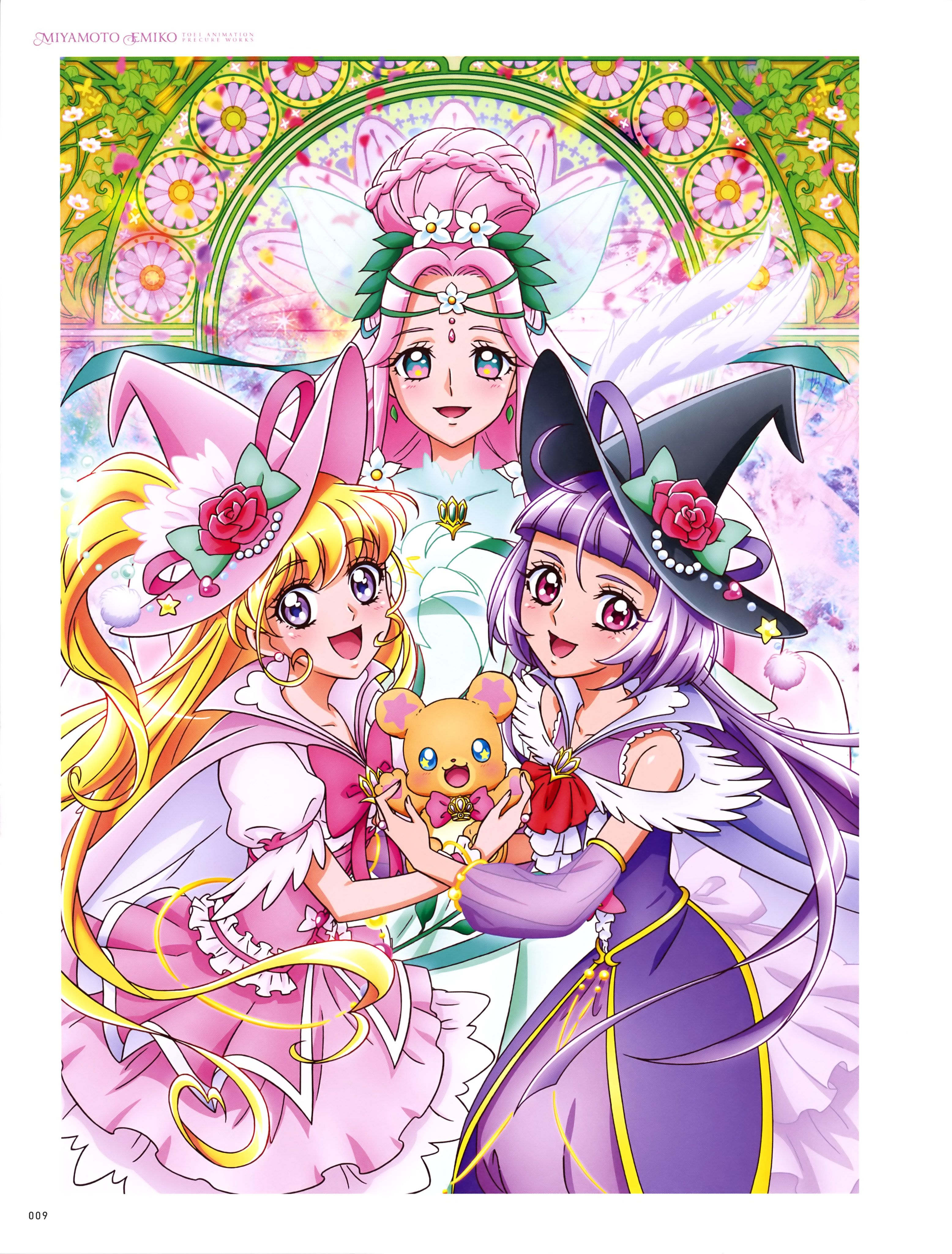 Maho Girls Precure! Wallpapers