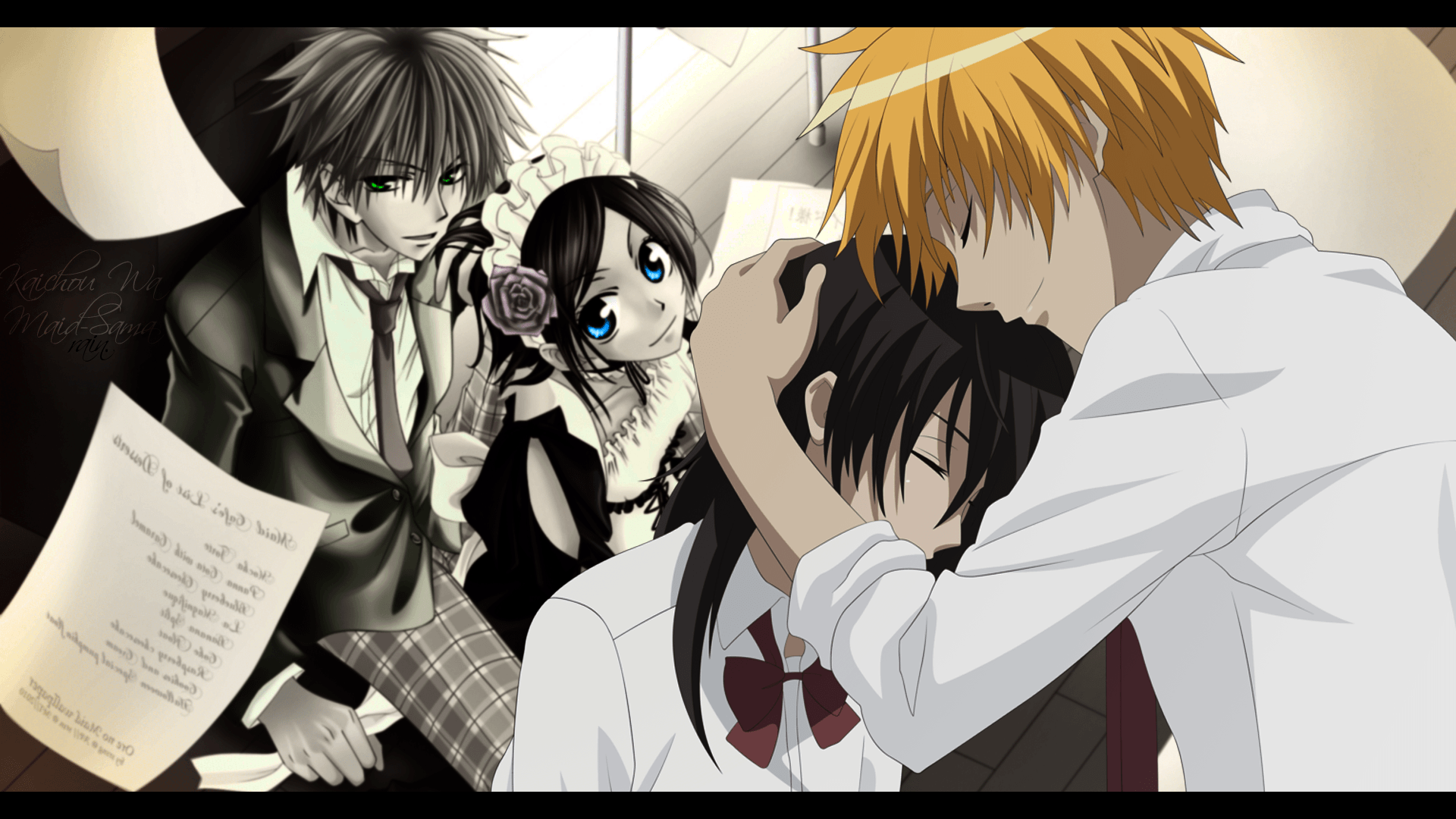 Maid Sama! Wallpapers