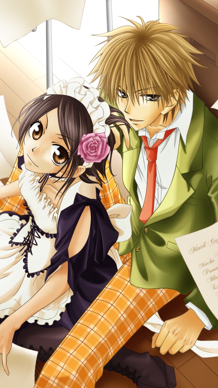 Maid Sama! Wallpapers