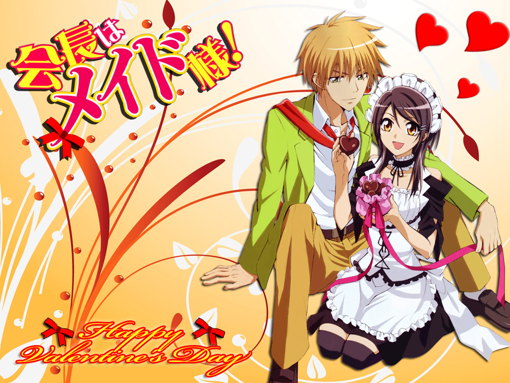 Maid Sama! Wallpapers