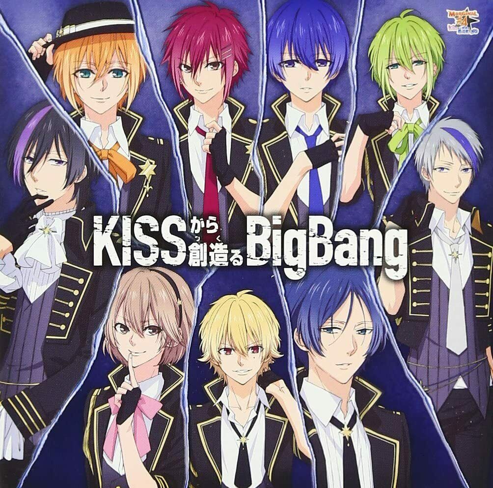 Marginal#4: Kiss Kara Tsukuru Big Bang Wallpapers