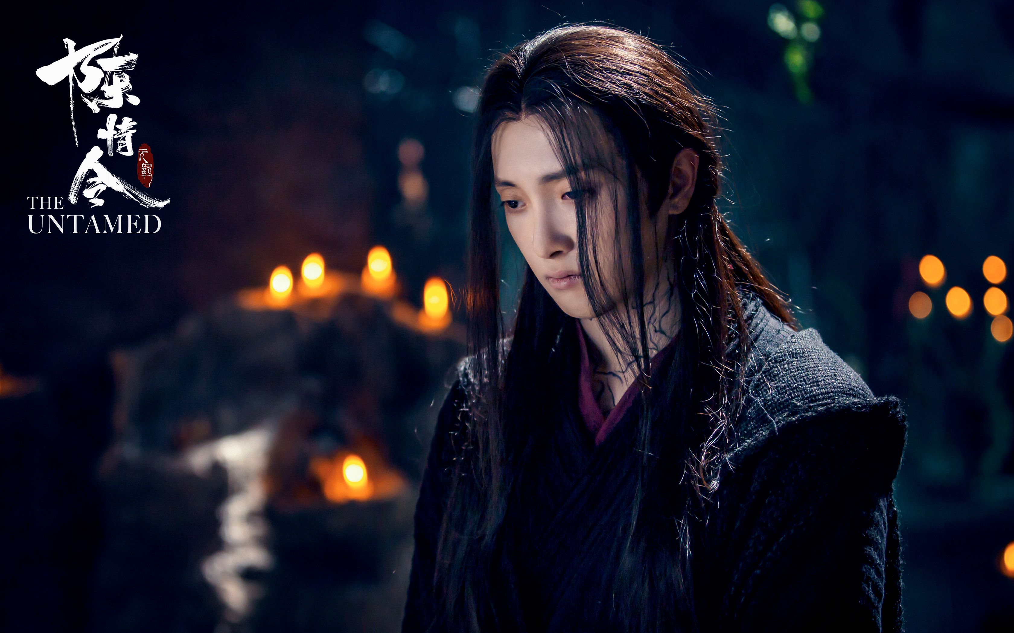 Mo Dao Zu Shi Hd Wen Ning Wallpapers