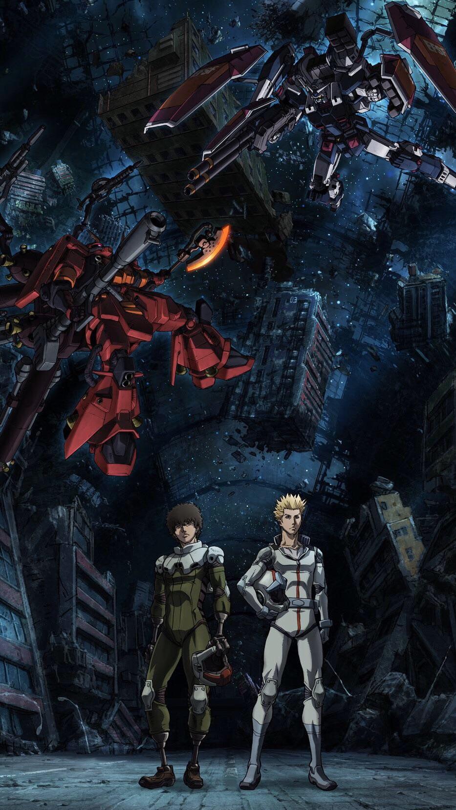 Mobile Suit Gundam Thunderbolt Wallpapers