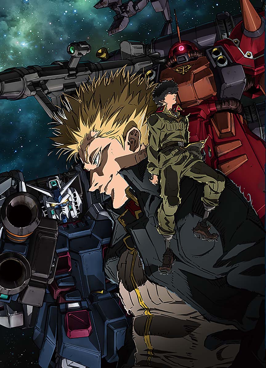 Mobile Suit Gundam Thunderbolt Wallpapers