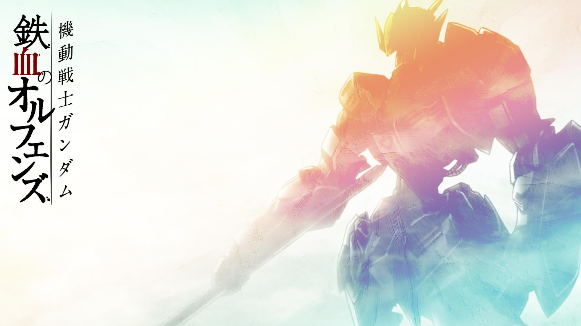 Mobile Suit Gundam: Iron-Blooded Orphans Wallpapers