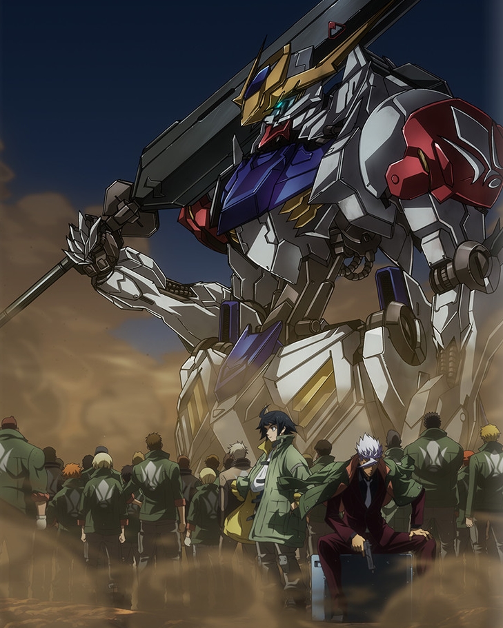 Mobile Suit Gundam: Iron-Blooded Orphans Wallpapers