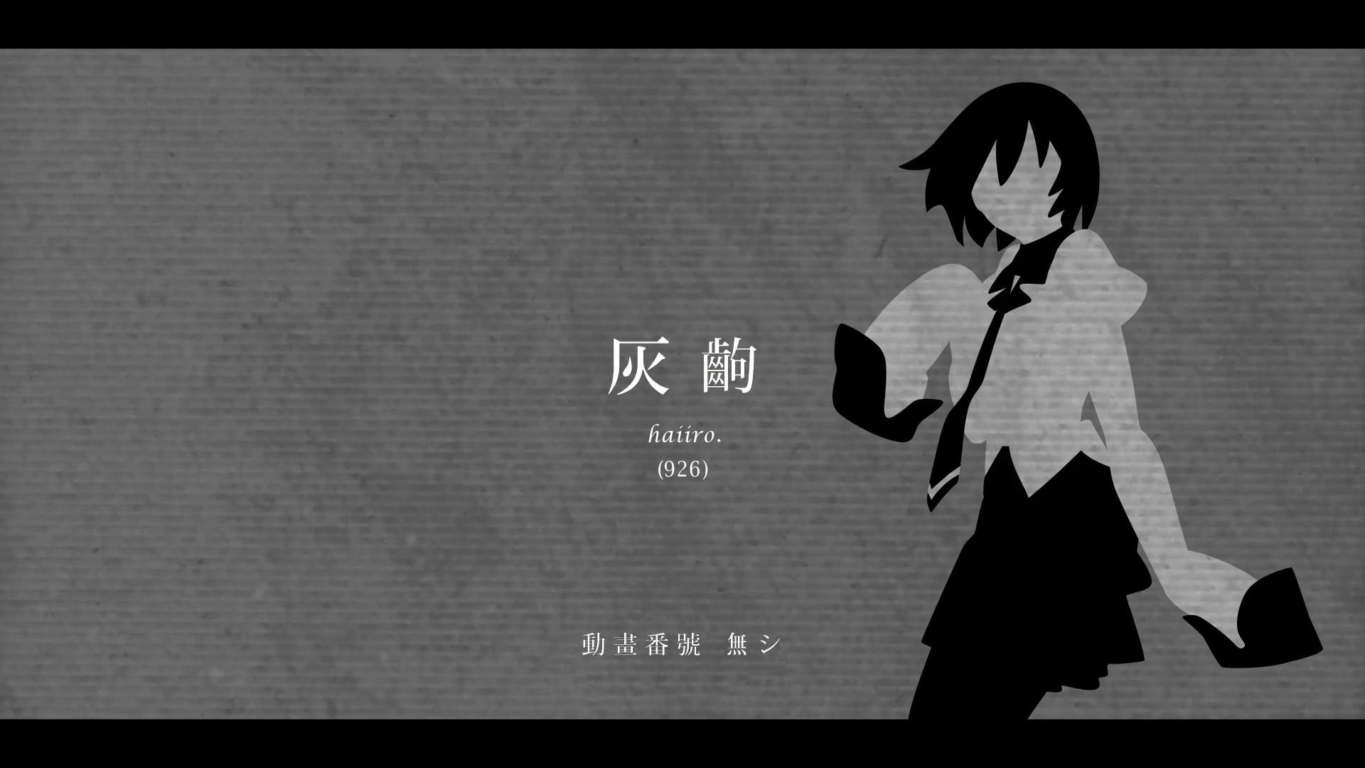 Monogatari Series Wallpapers