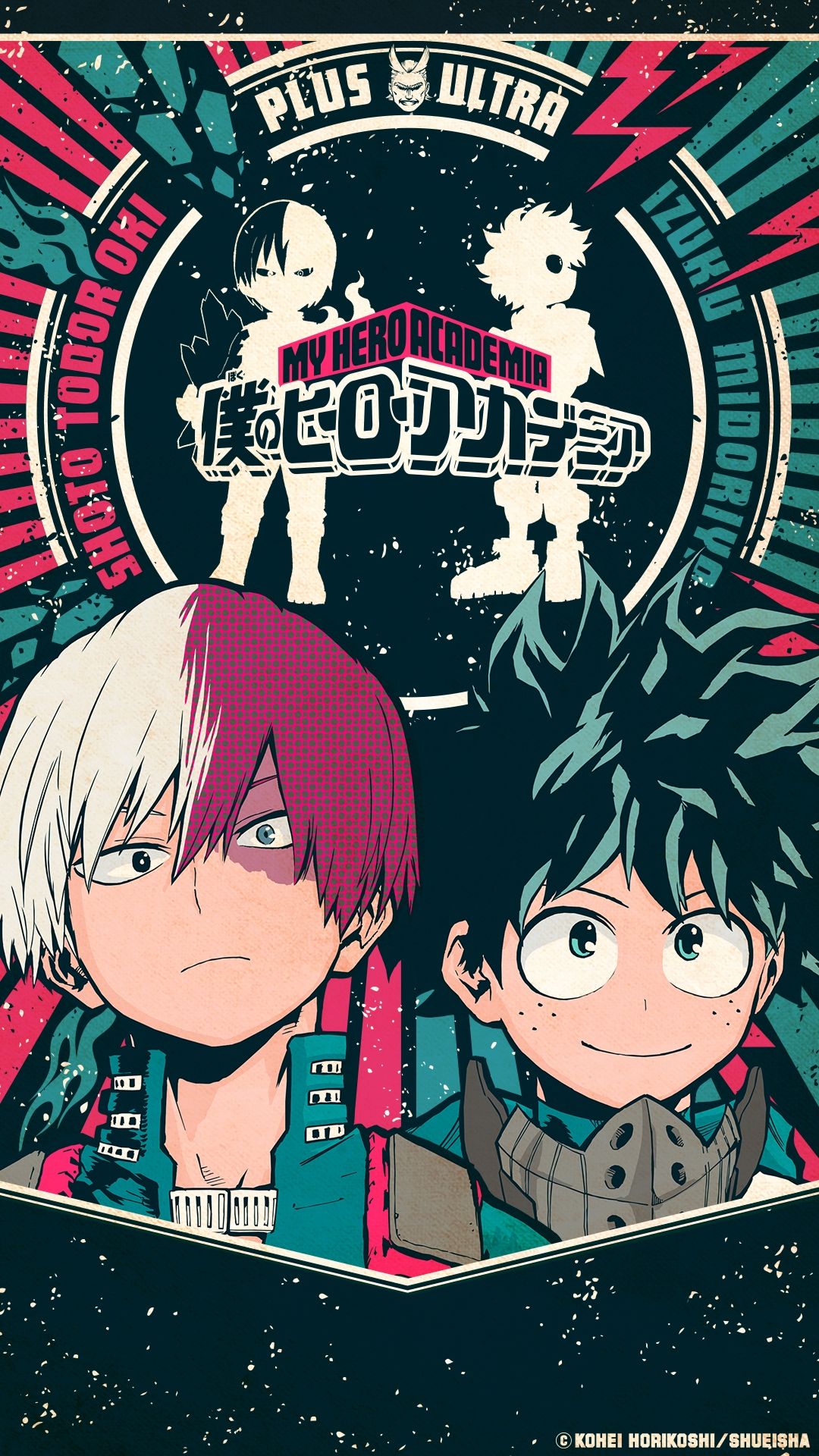 My Hero Academia Deku X Bakugou X Todoroki Wallpapers