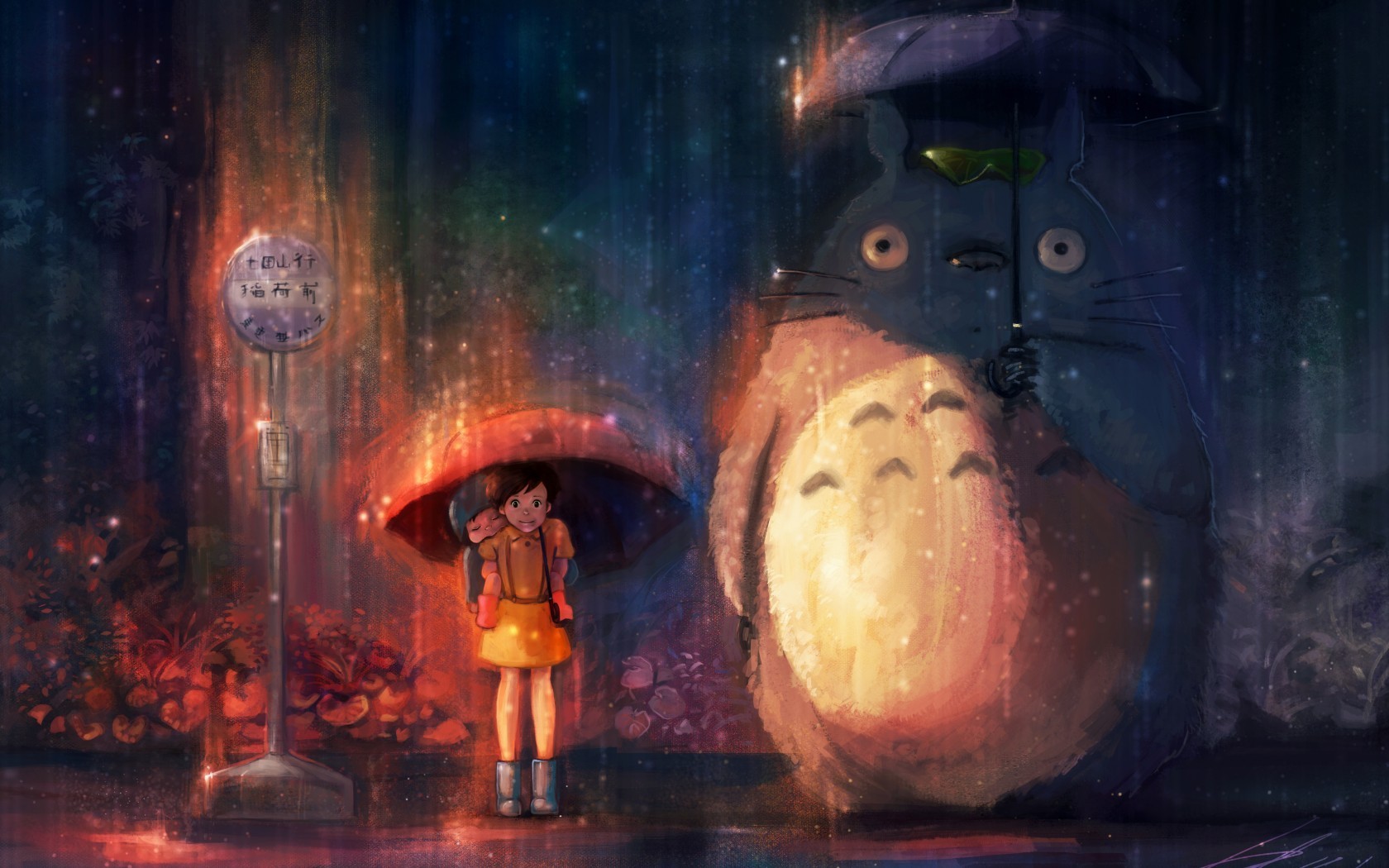 My Neighbor Totoro Wallpapers