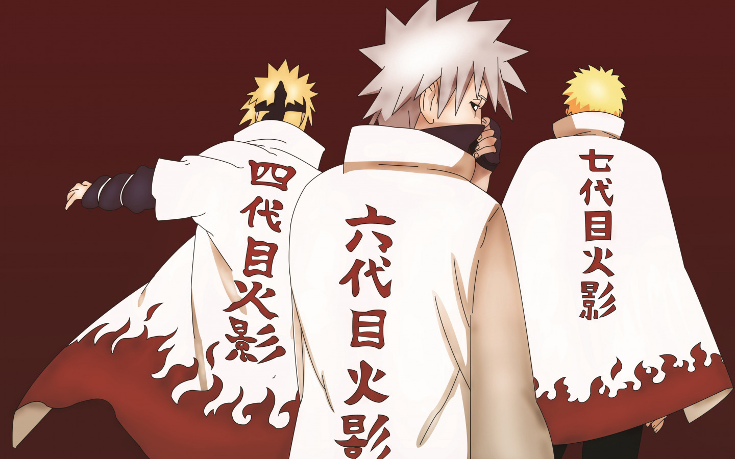 Naruto 7Th Hokage Wallpapers