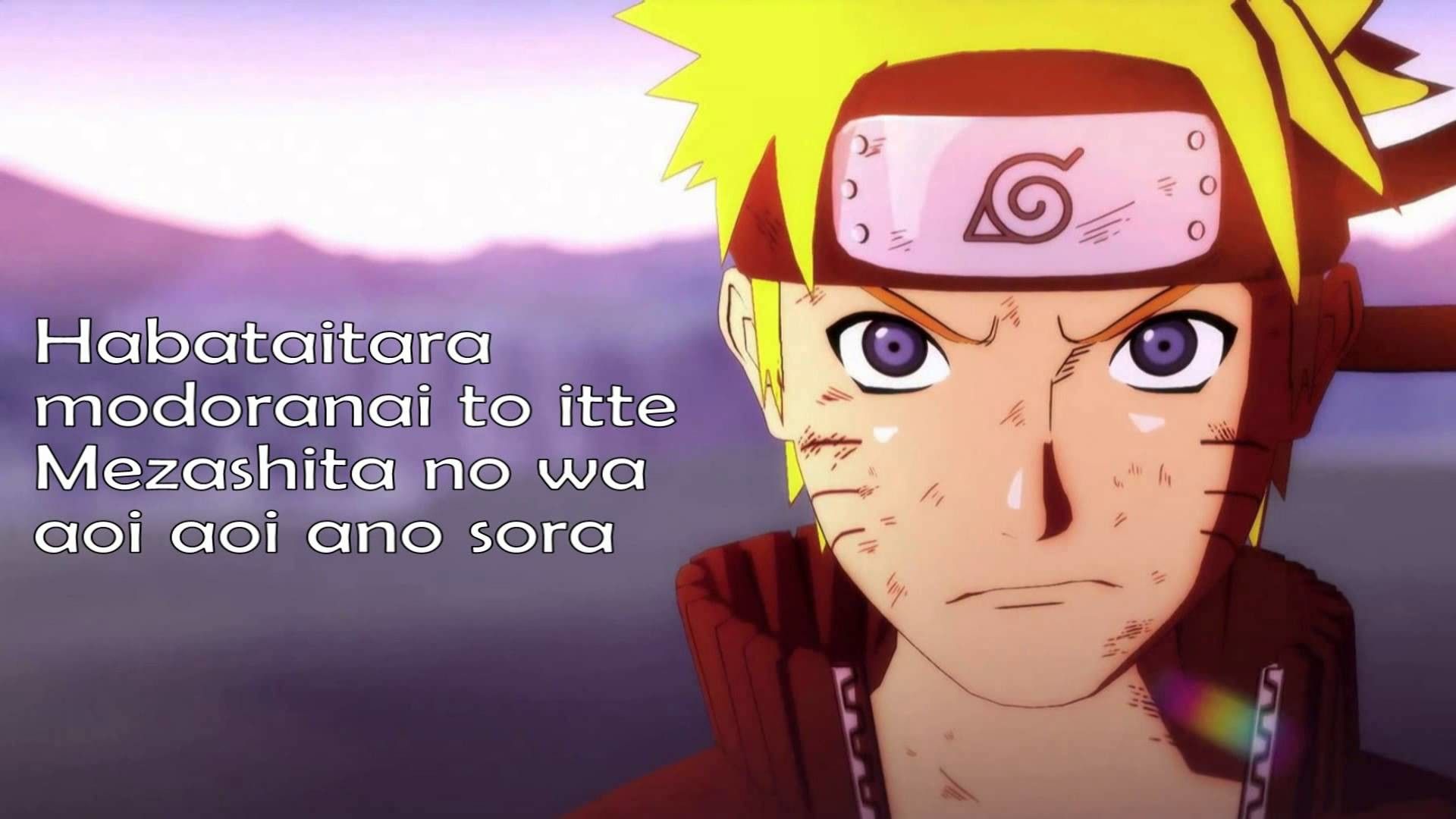 Naruto Quotes Wallpapers