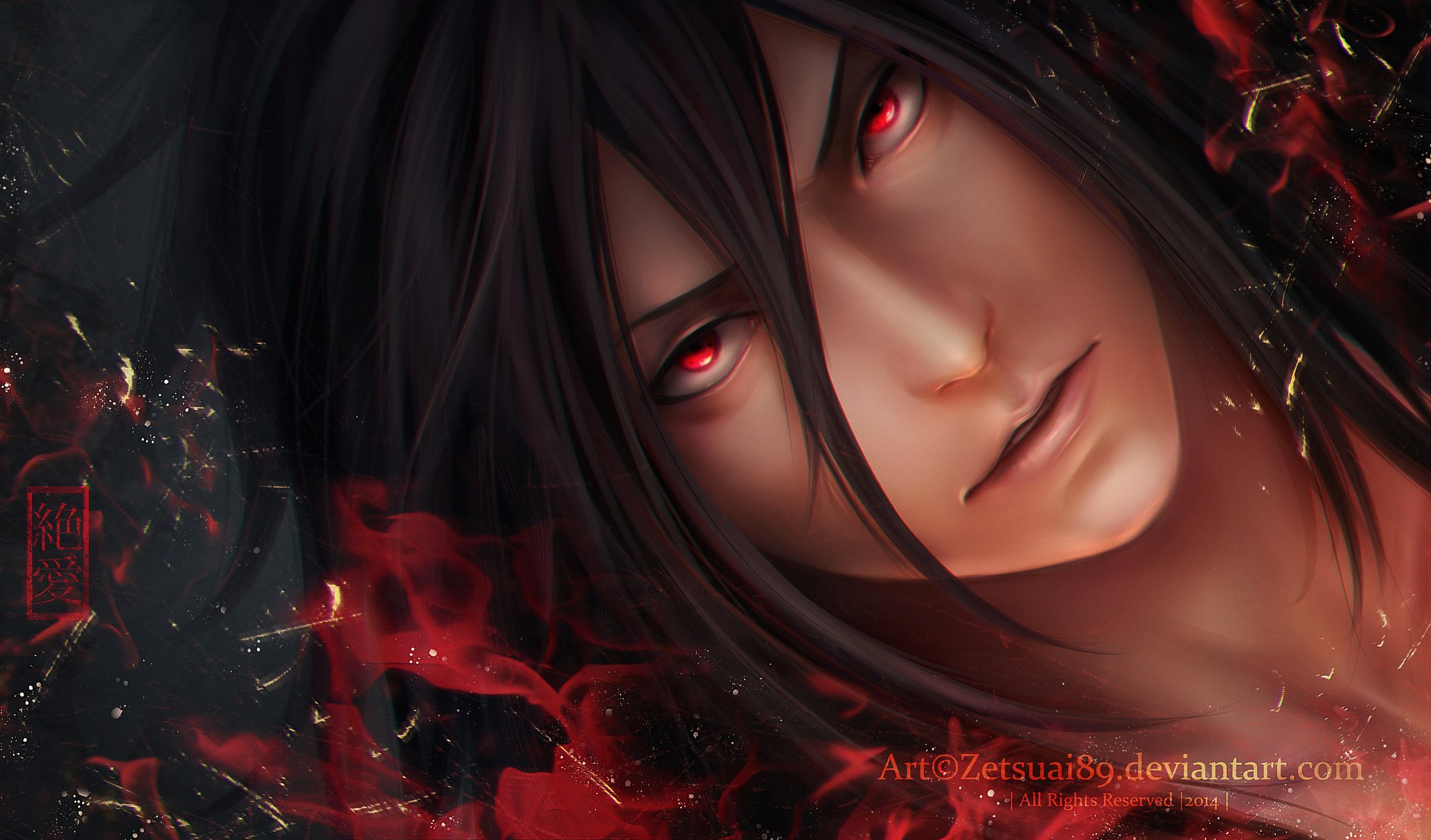 Naruto Realistic Wallpapers