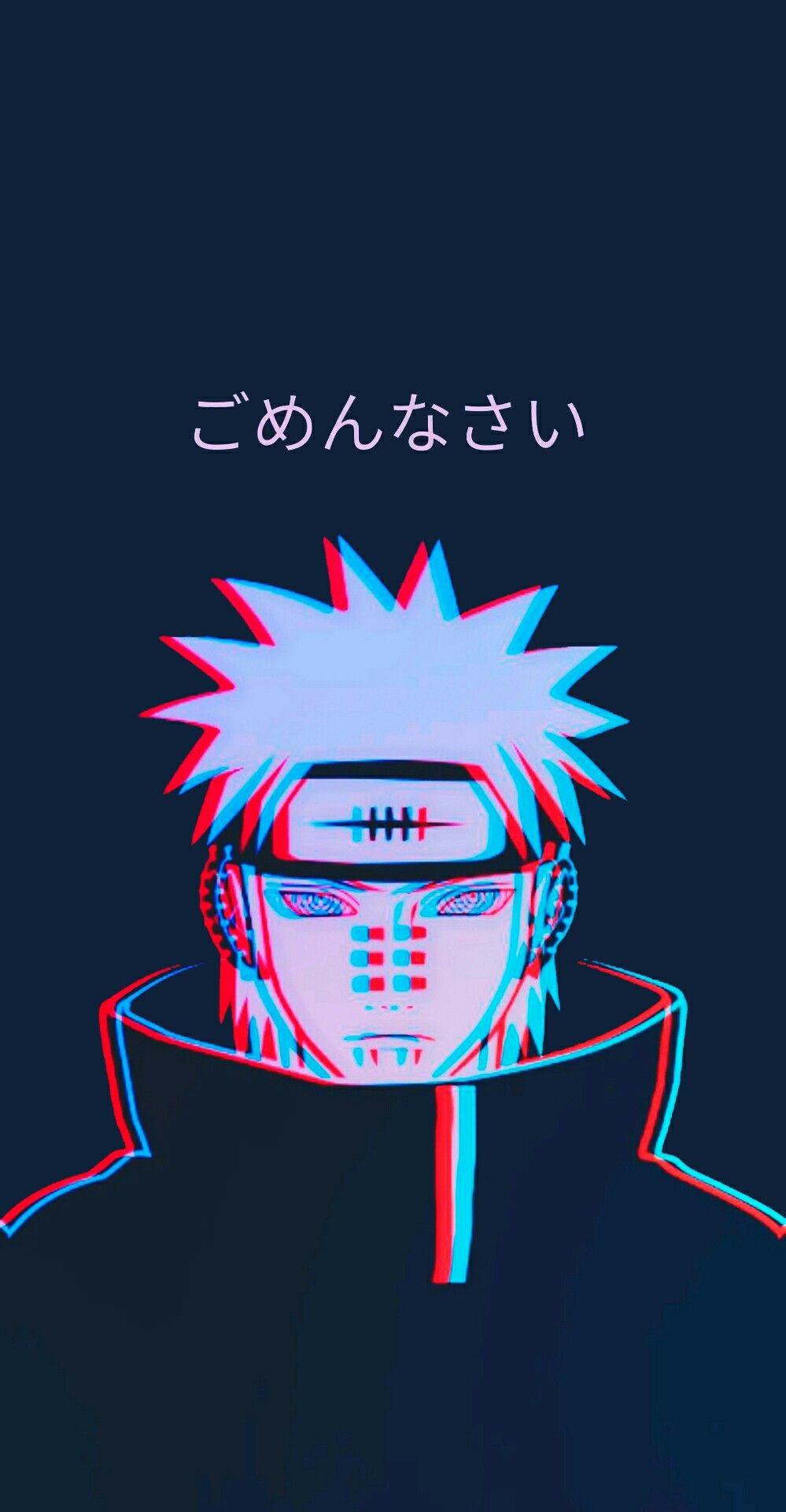 Naruto Retro Wallpapers