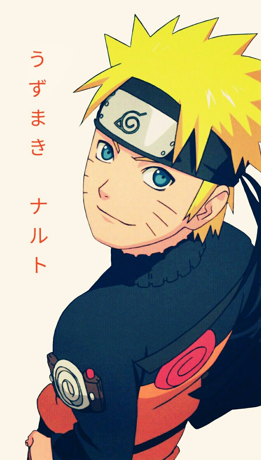 Naruto Smile Wallpapers