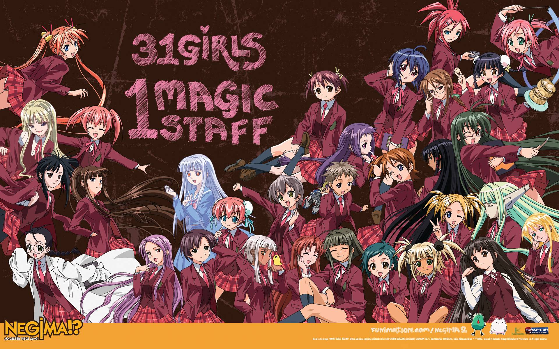 Negima! Wallpapers