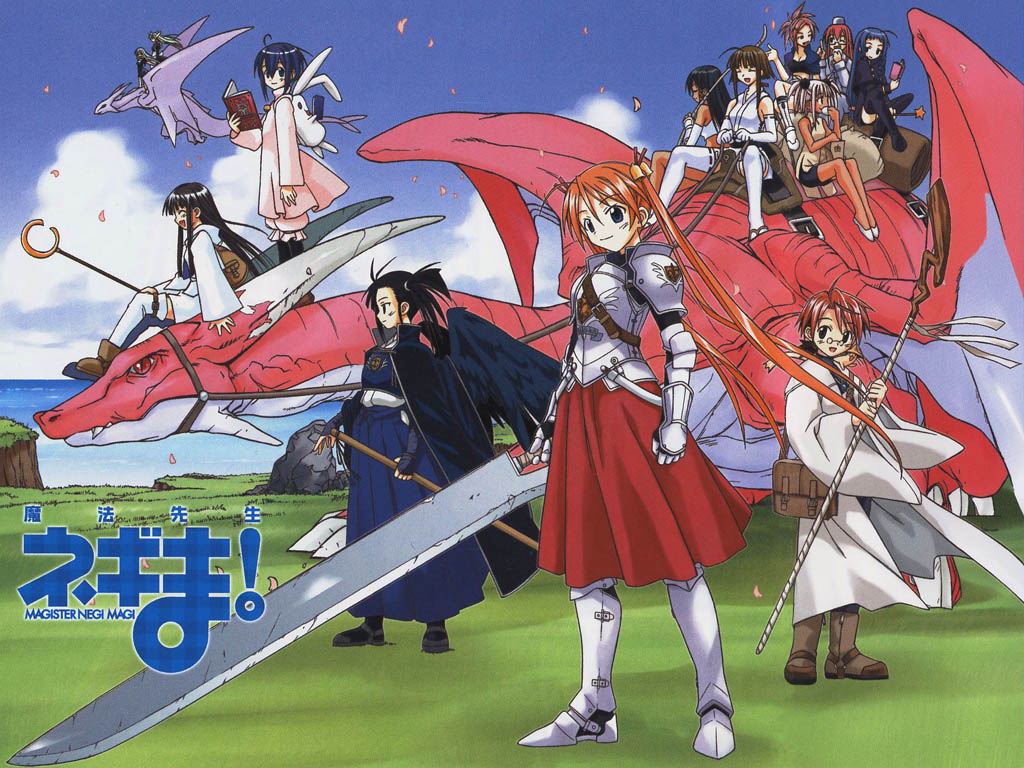 Negima! Wallpapers