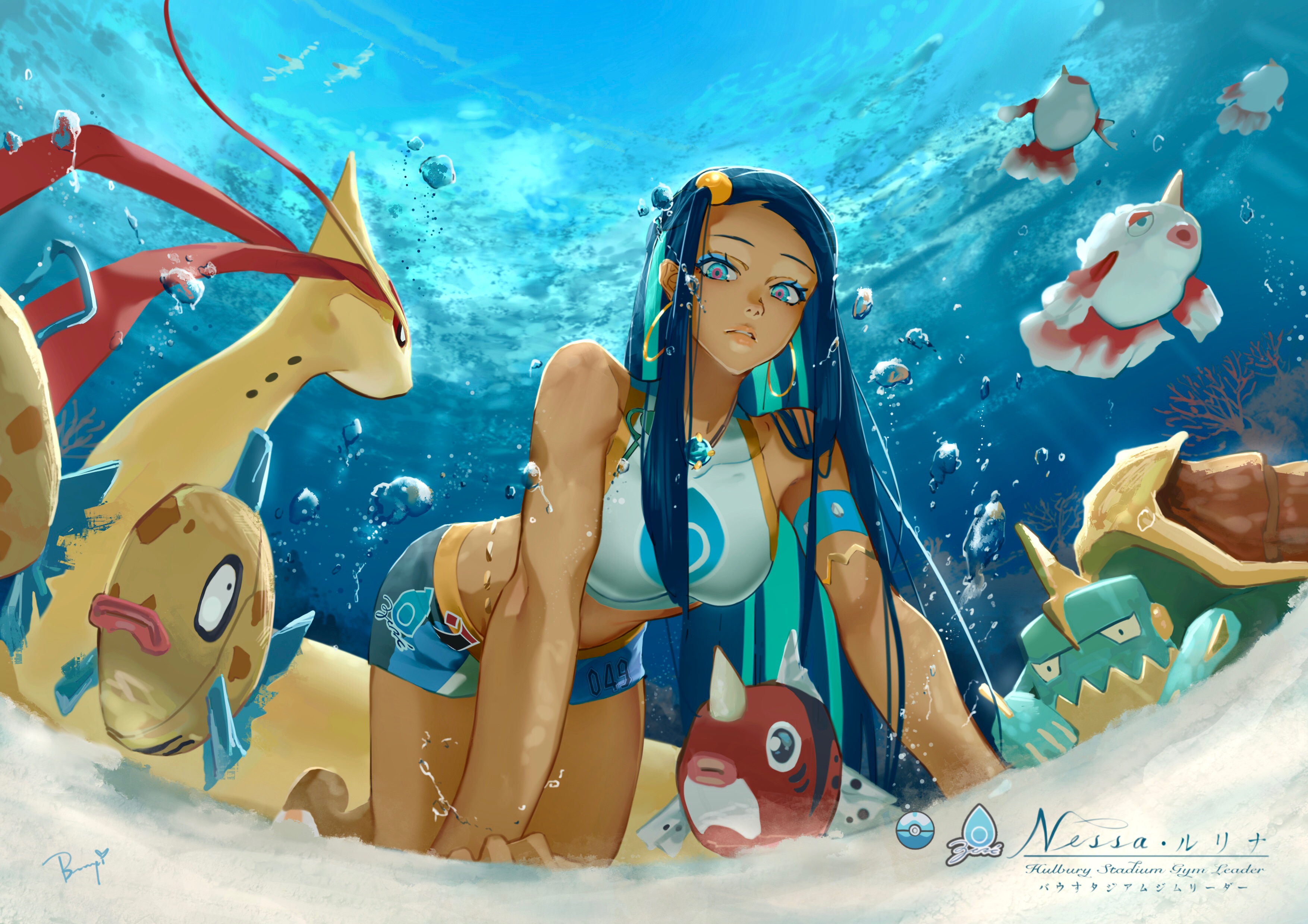 Nessa PokeMon Sword And Shield Wallpapers