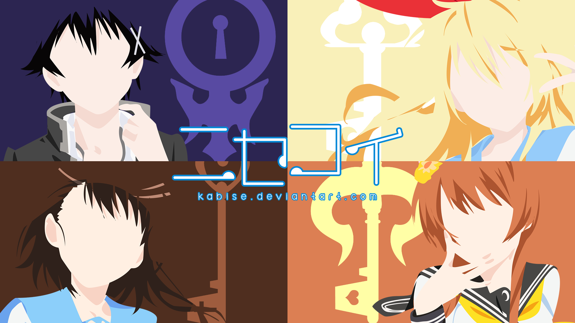 Nisekoi Wallpapers