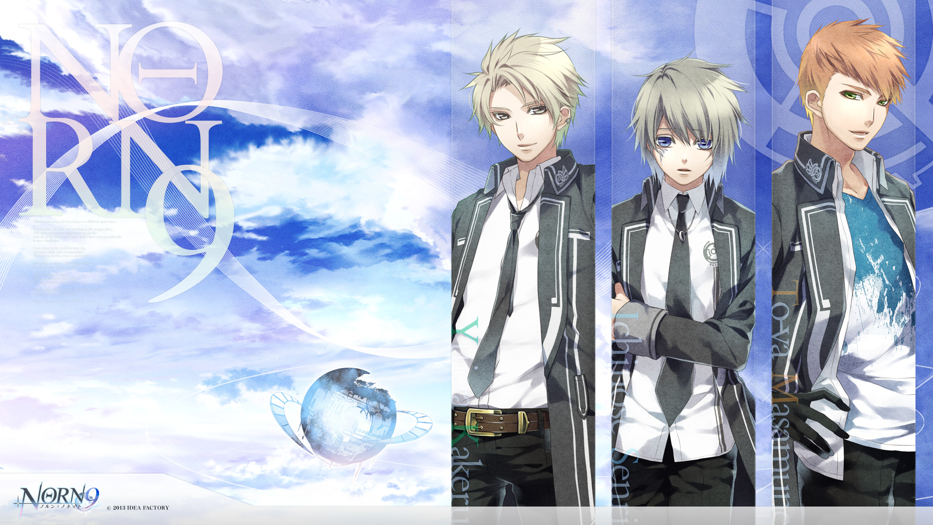 Norn9: Norn + Nonette Wallpapers