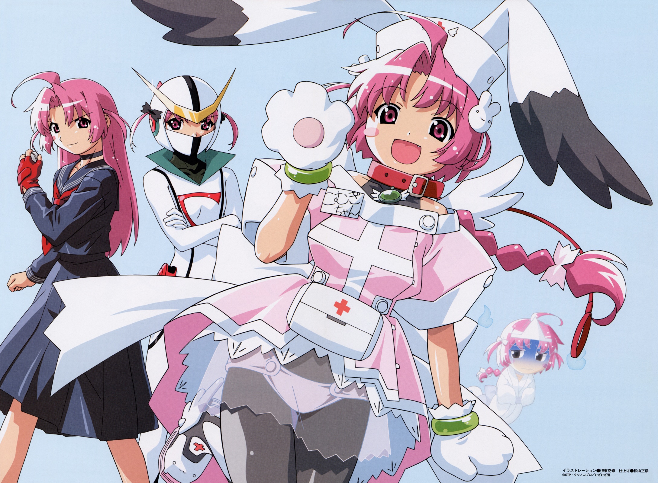 Nurse Witch Komugi Wallpapers