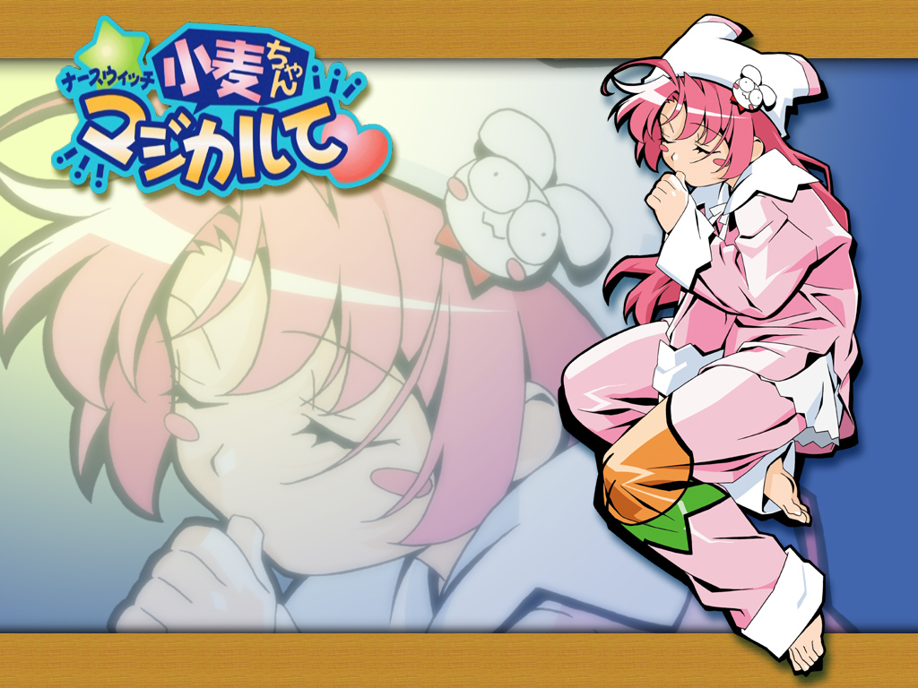 Nurse Witch Komugi Wallpapers