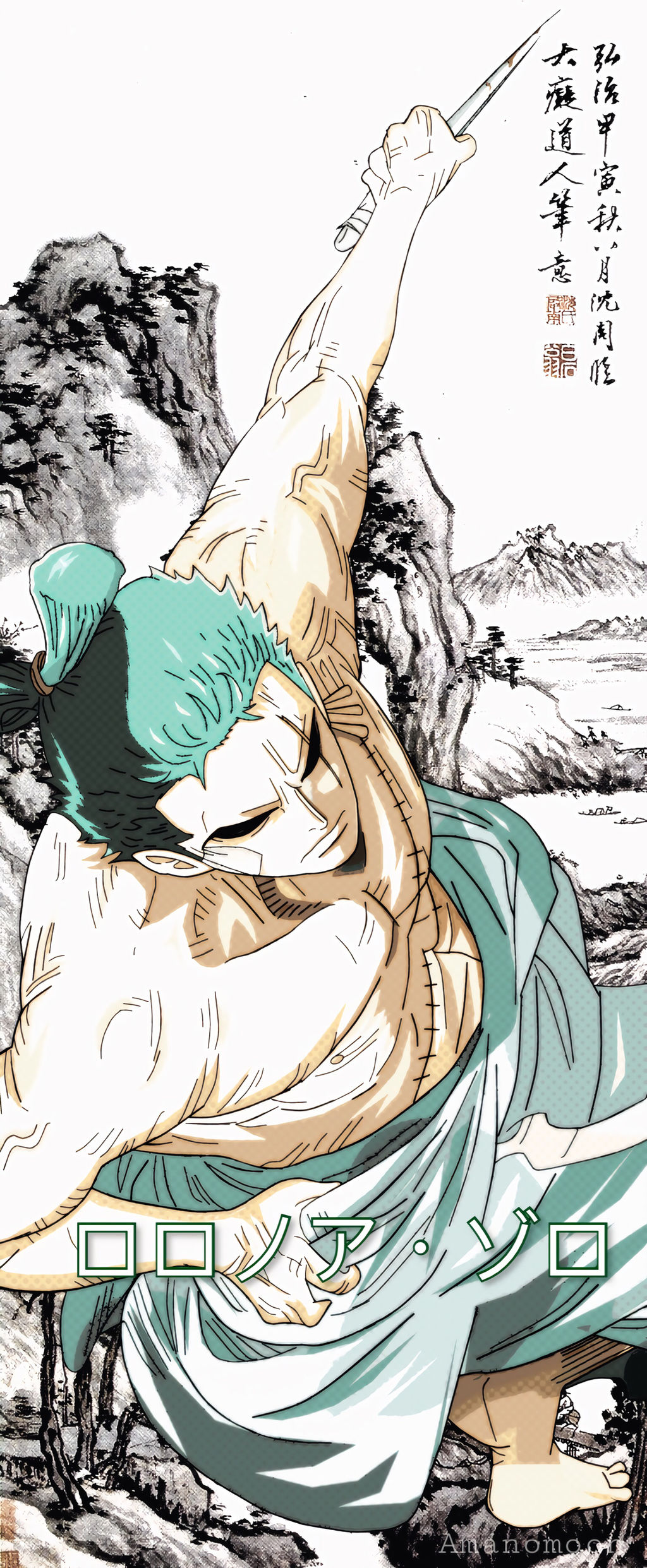 One Piece Zoro Mobile Wallpapers