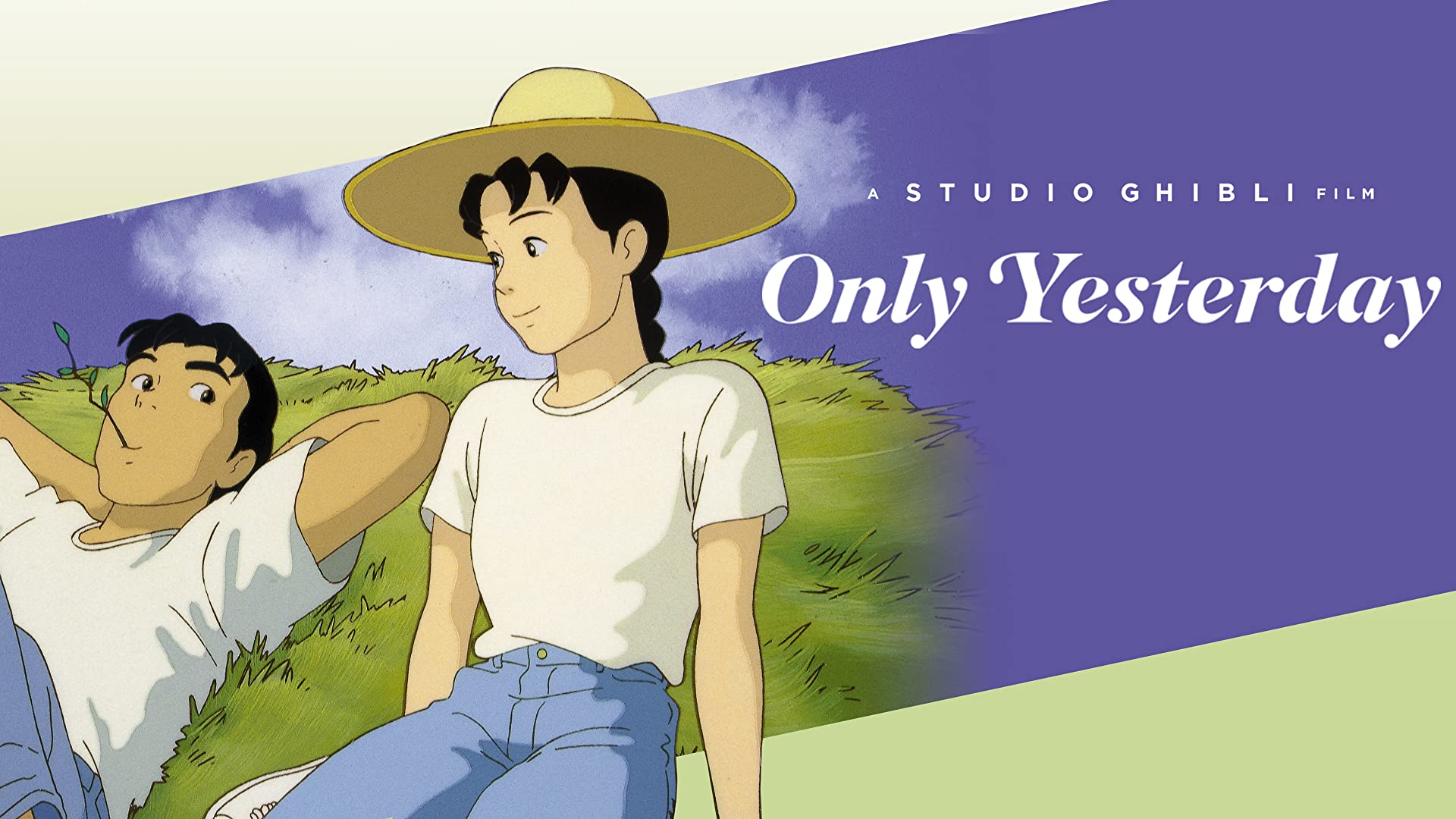 Only Yesterday Wallpapers