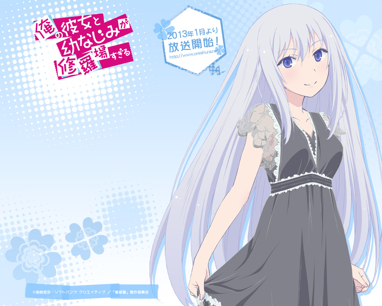 Oreshura Wallpapers